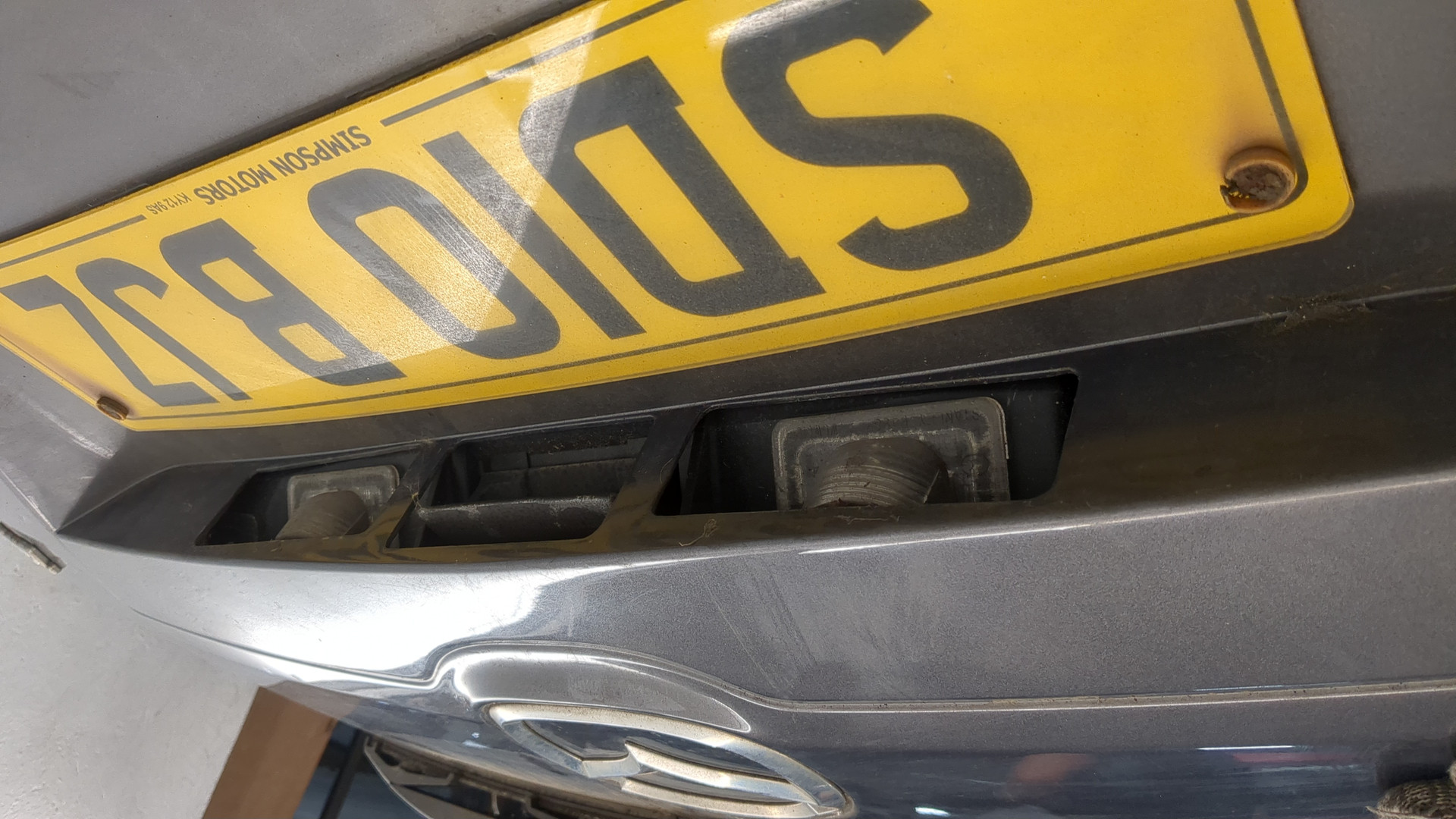 Дверь багажника