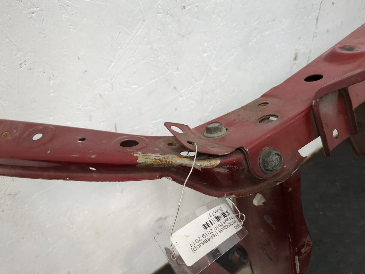 Панель передняя (телевизор)