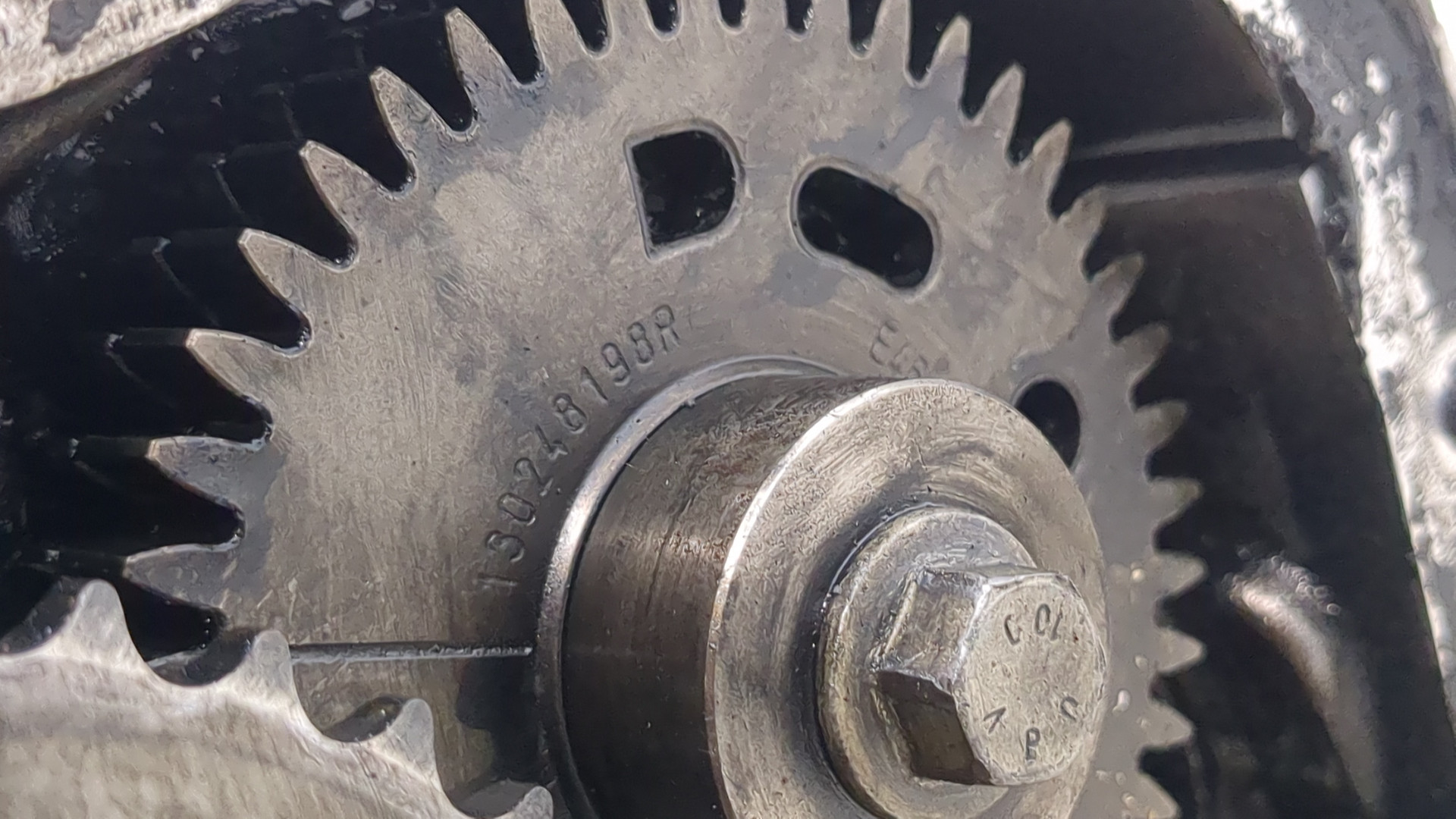 Головка блока цилиндров