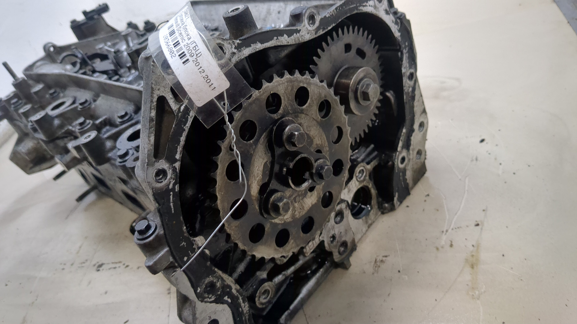 Головка блока цилиндров