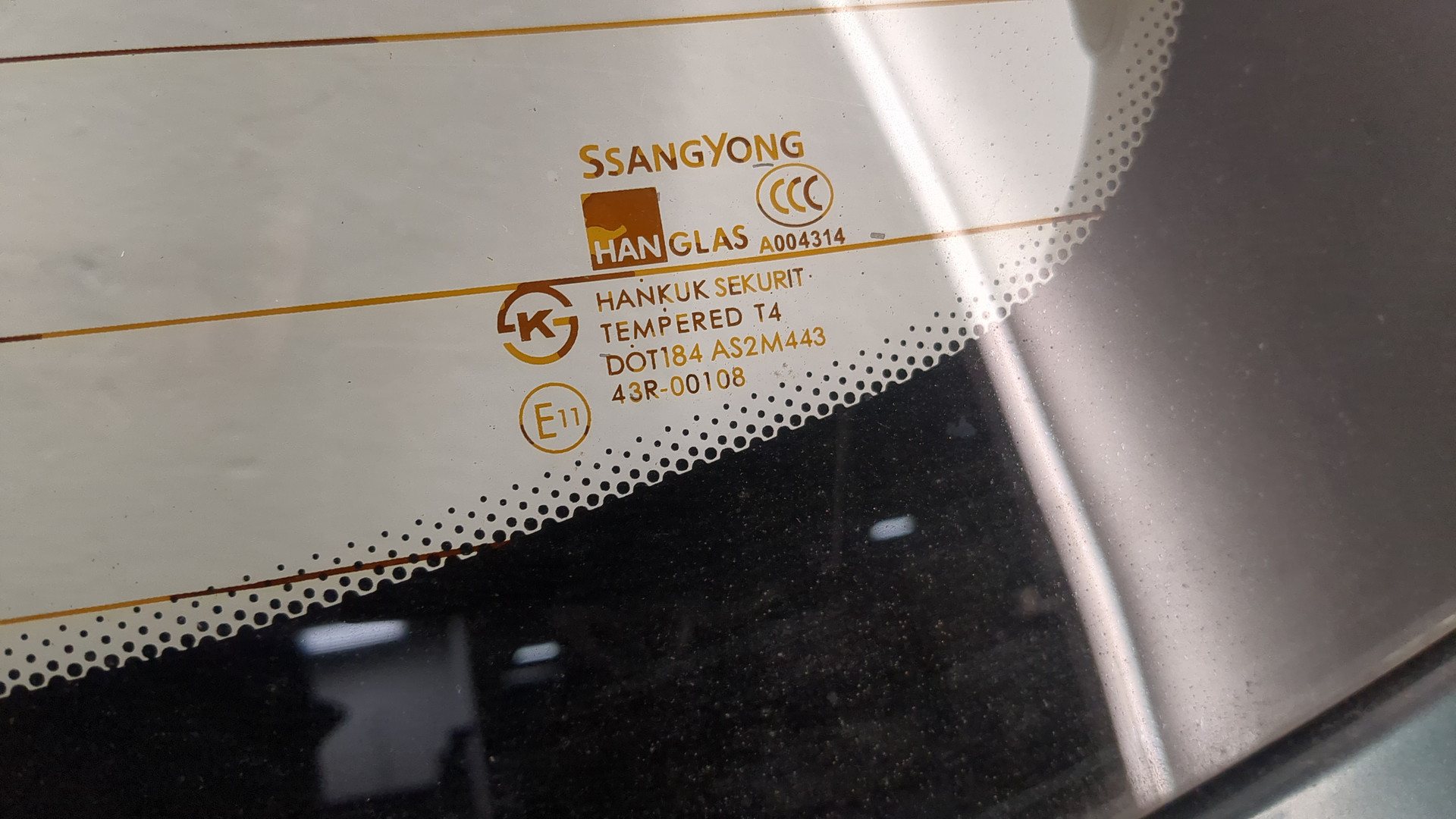 Дверь багажника