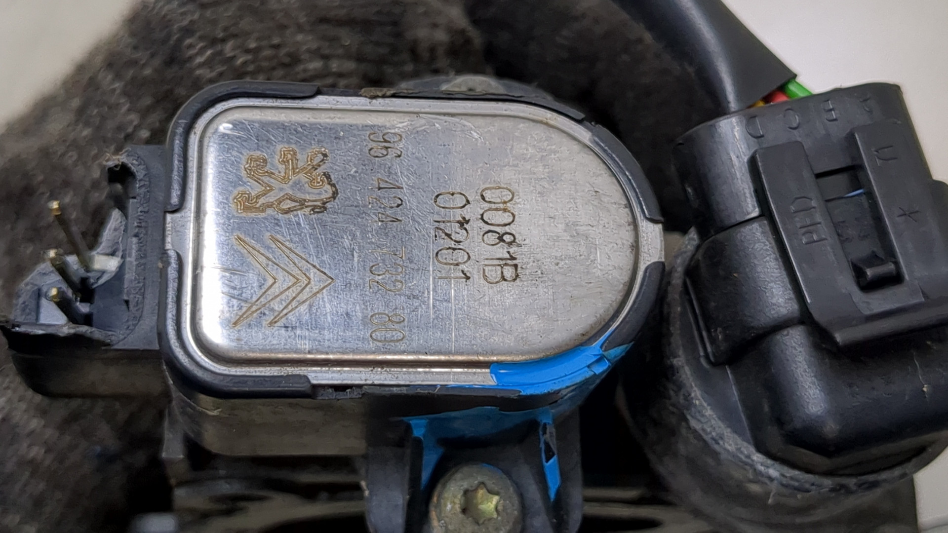 Заслонка дроссельная электрическая