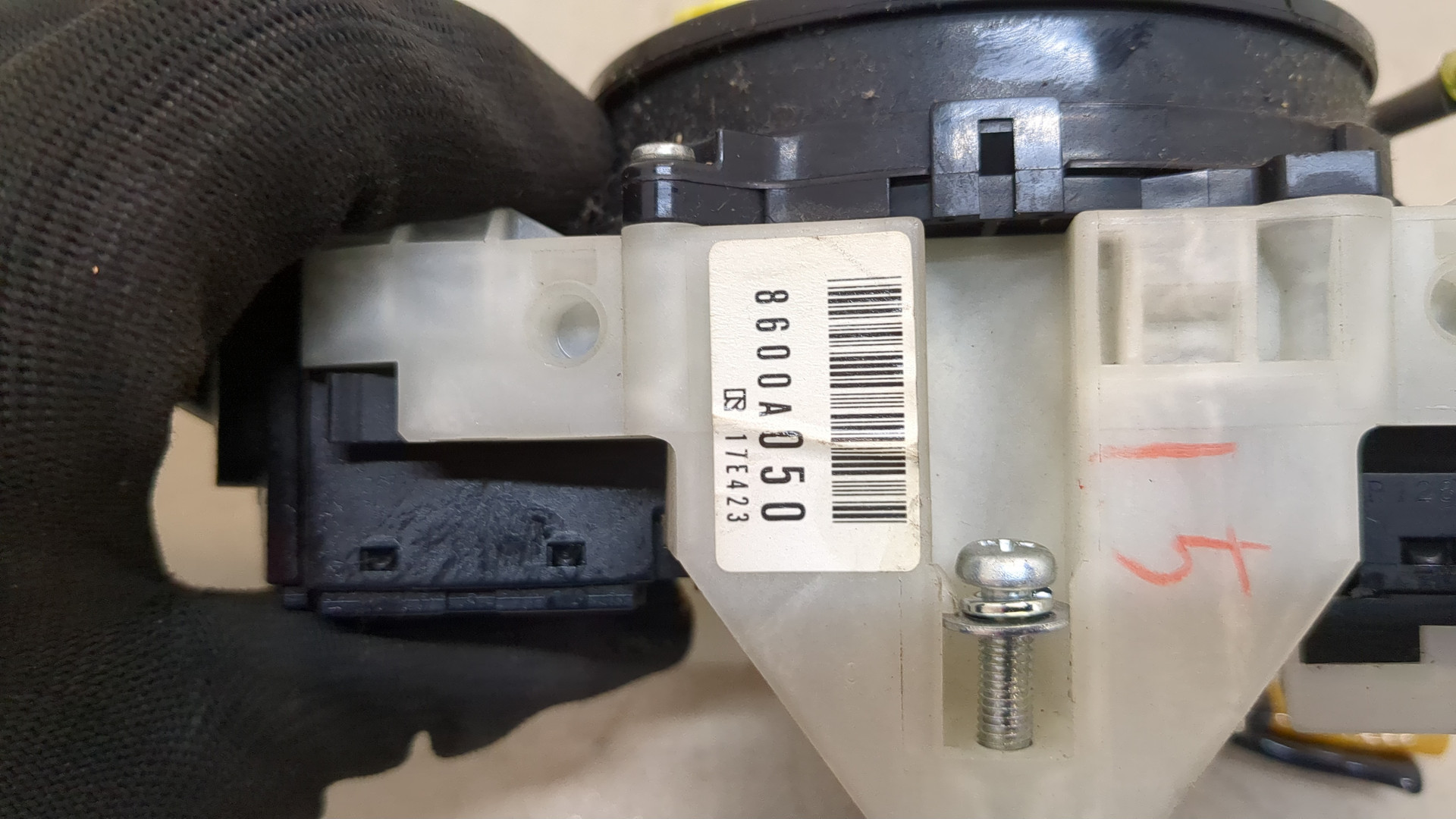 Переключатель подрулевой