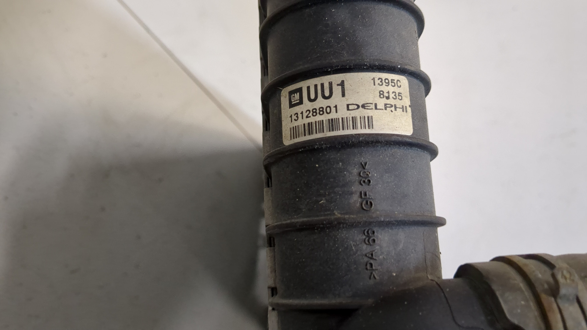 Радиатор охлаждения двигателя основной