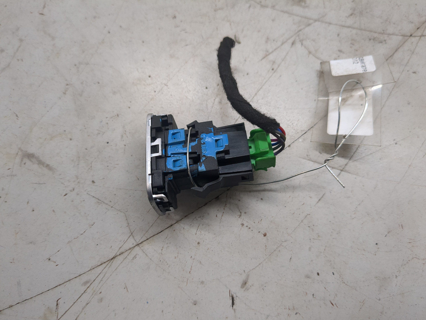 Кнопка запуска двигателя