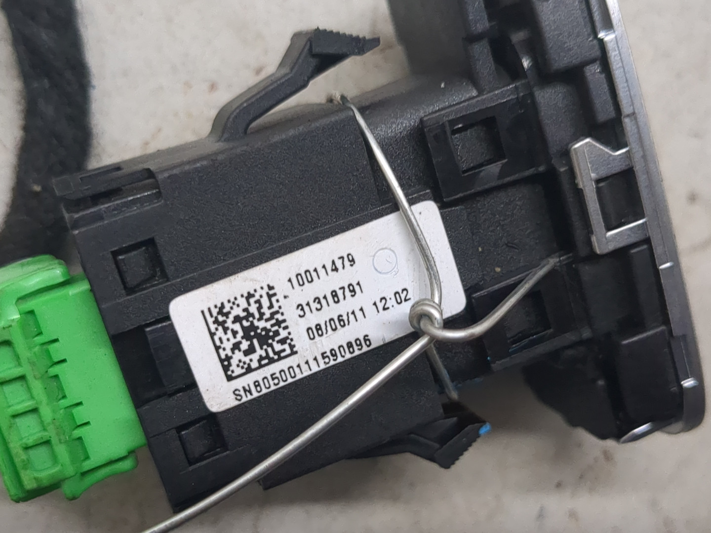 Кнопка запуска двигателя