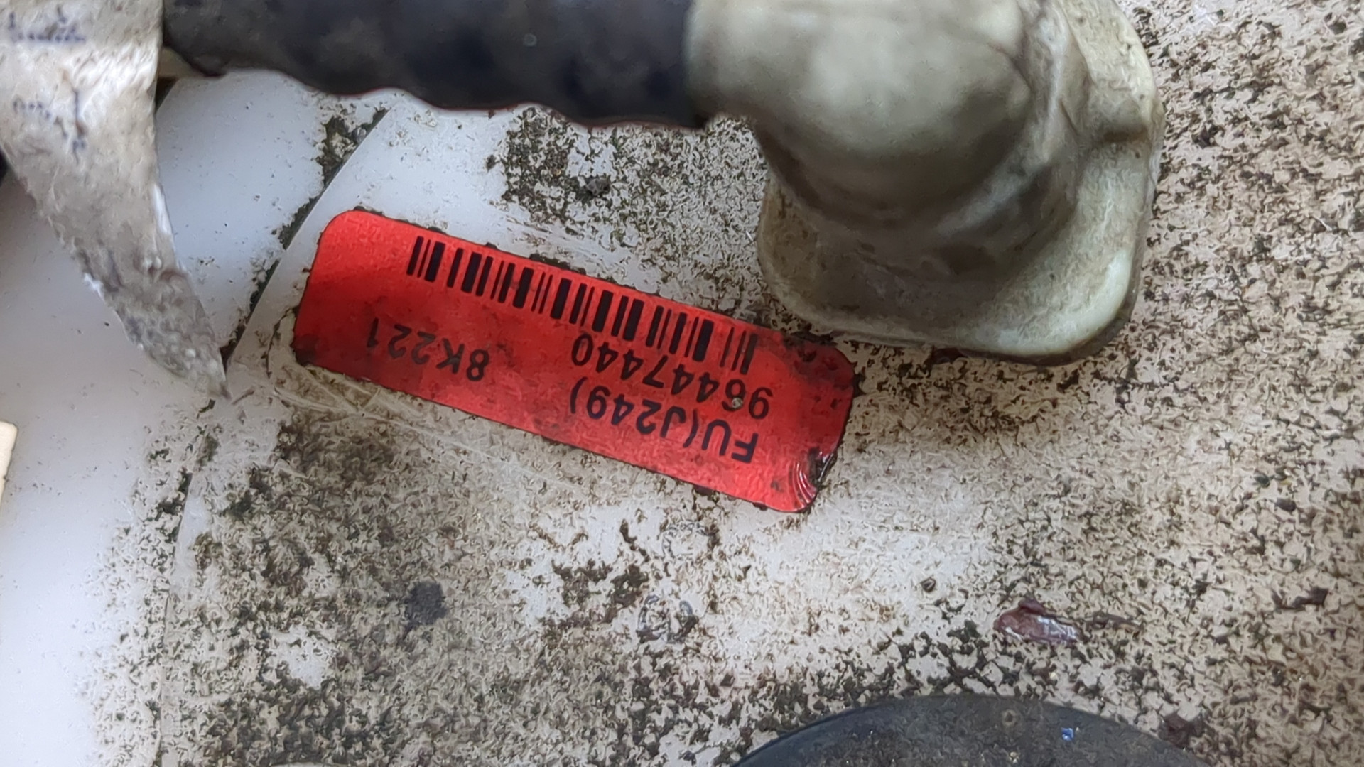 Насос топливный электрический