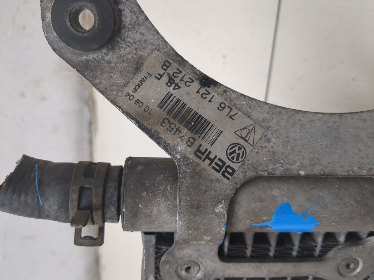 Радиатор АКПП (маслоохладитель)