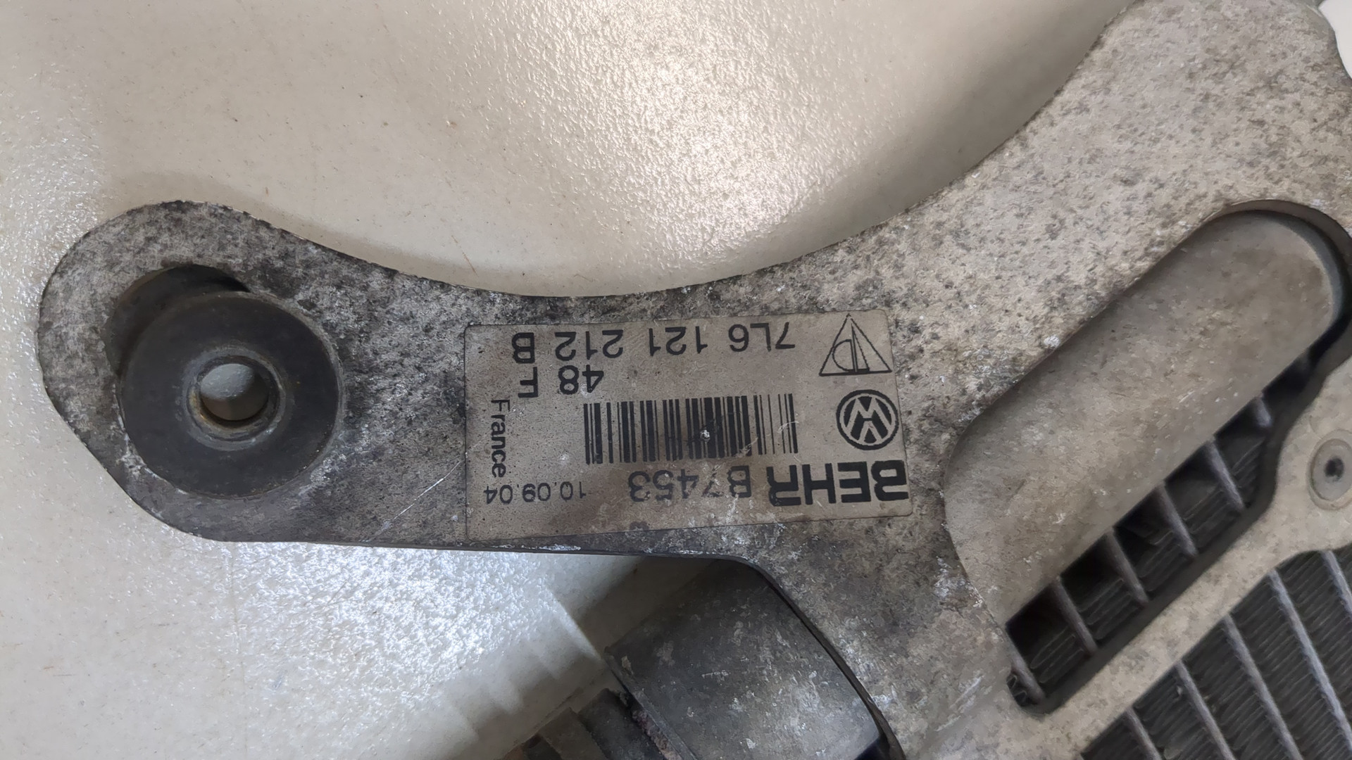 Радиатор АКПП (маслоохладитель)