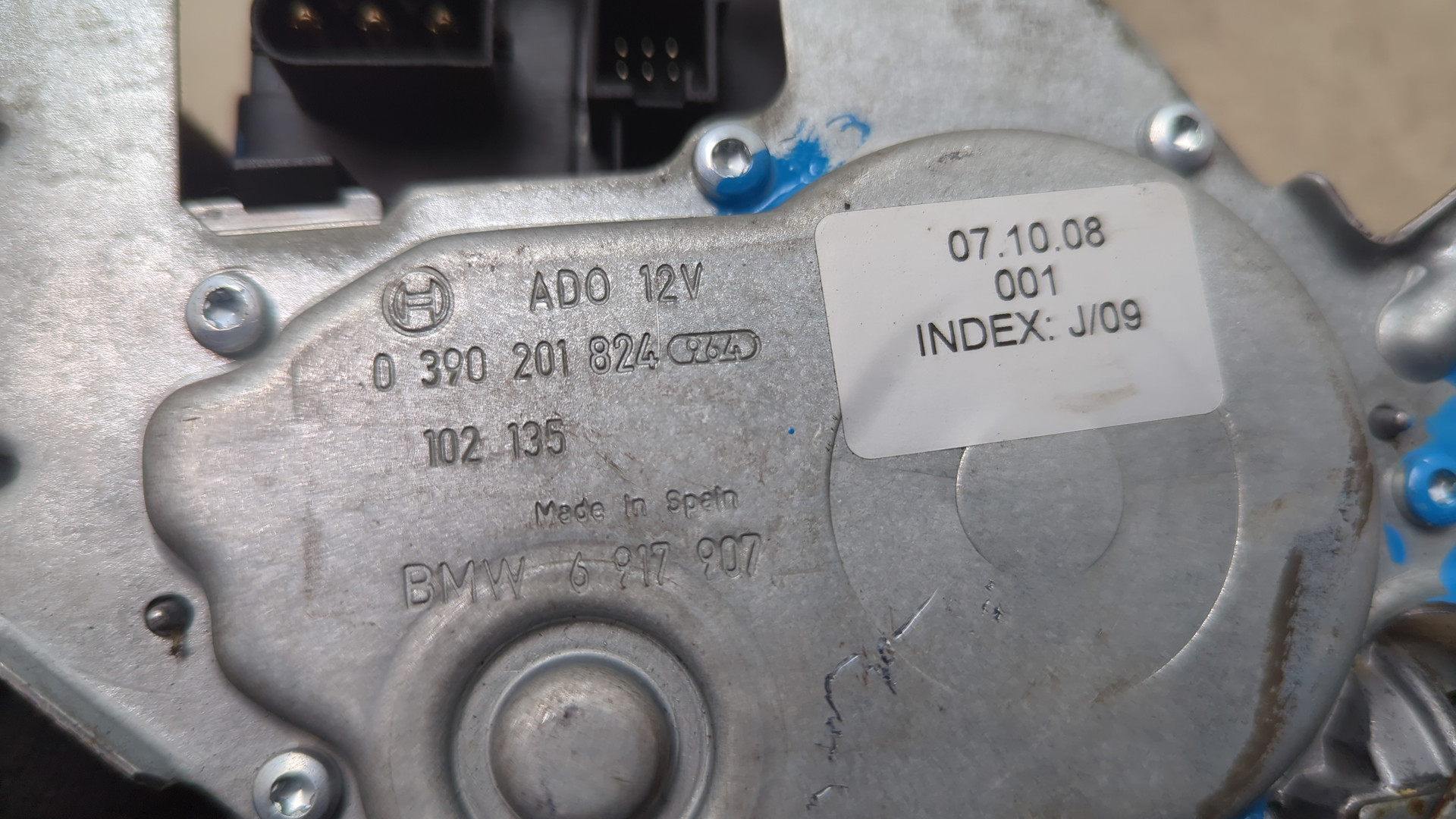 Моторчик стеклоочистителя задний