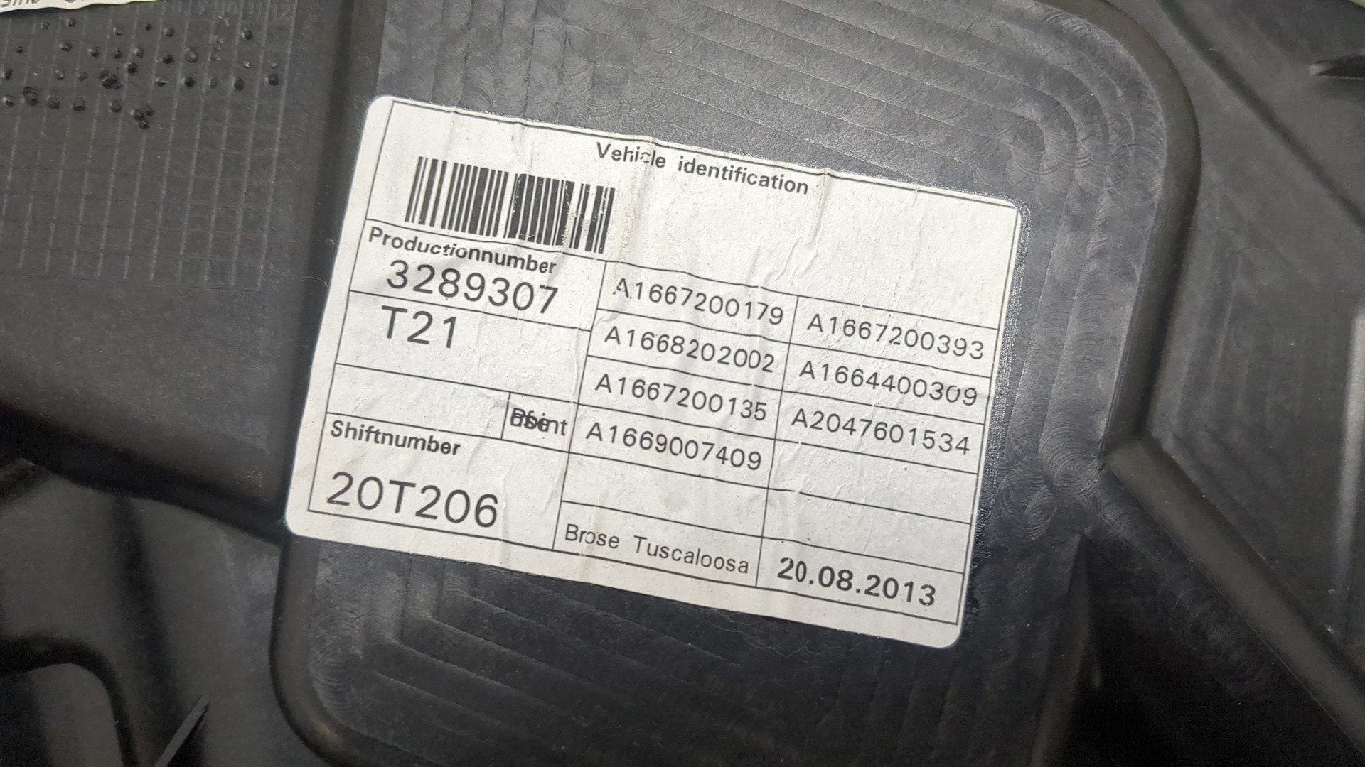 Стеклоподъемник электр. передний левый