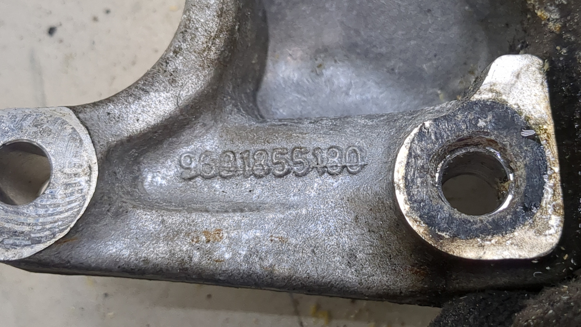 Опора двигателя