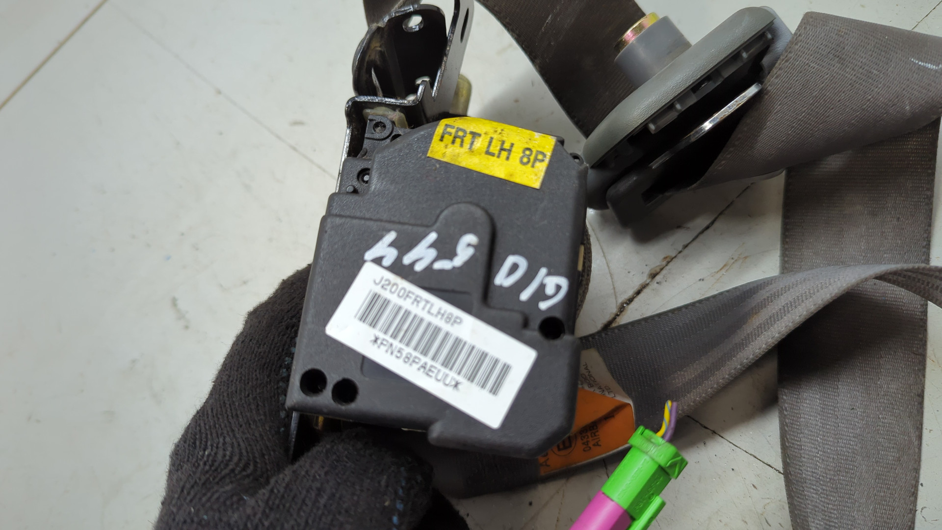 Ремень безопасности