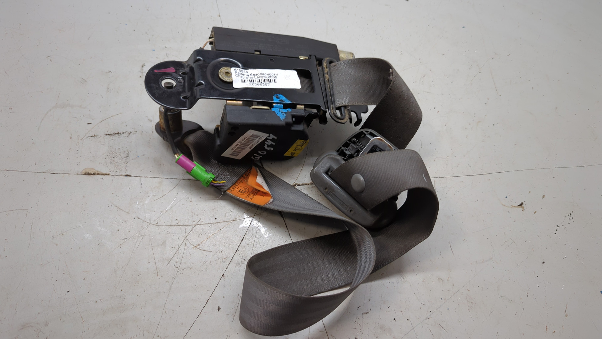 Ремень безопасности