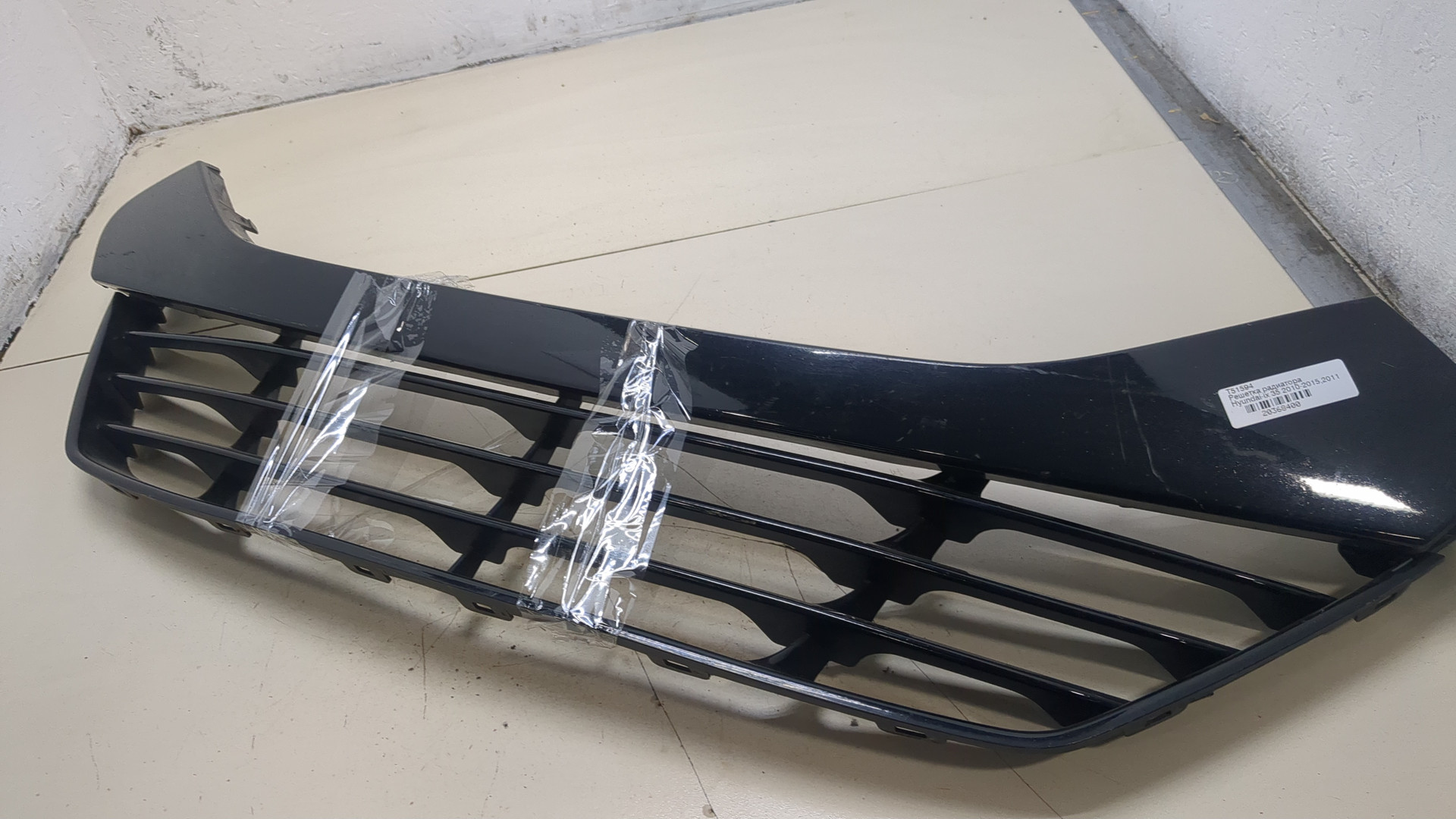 Решетка радиатора