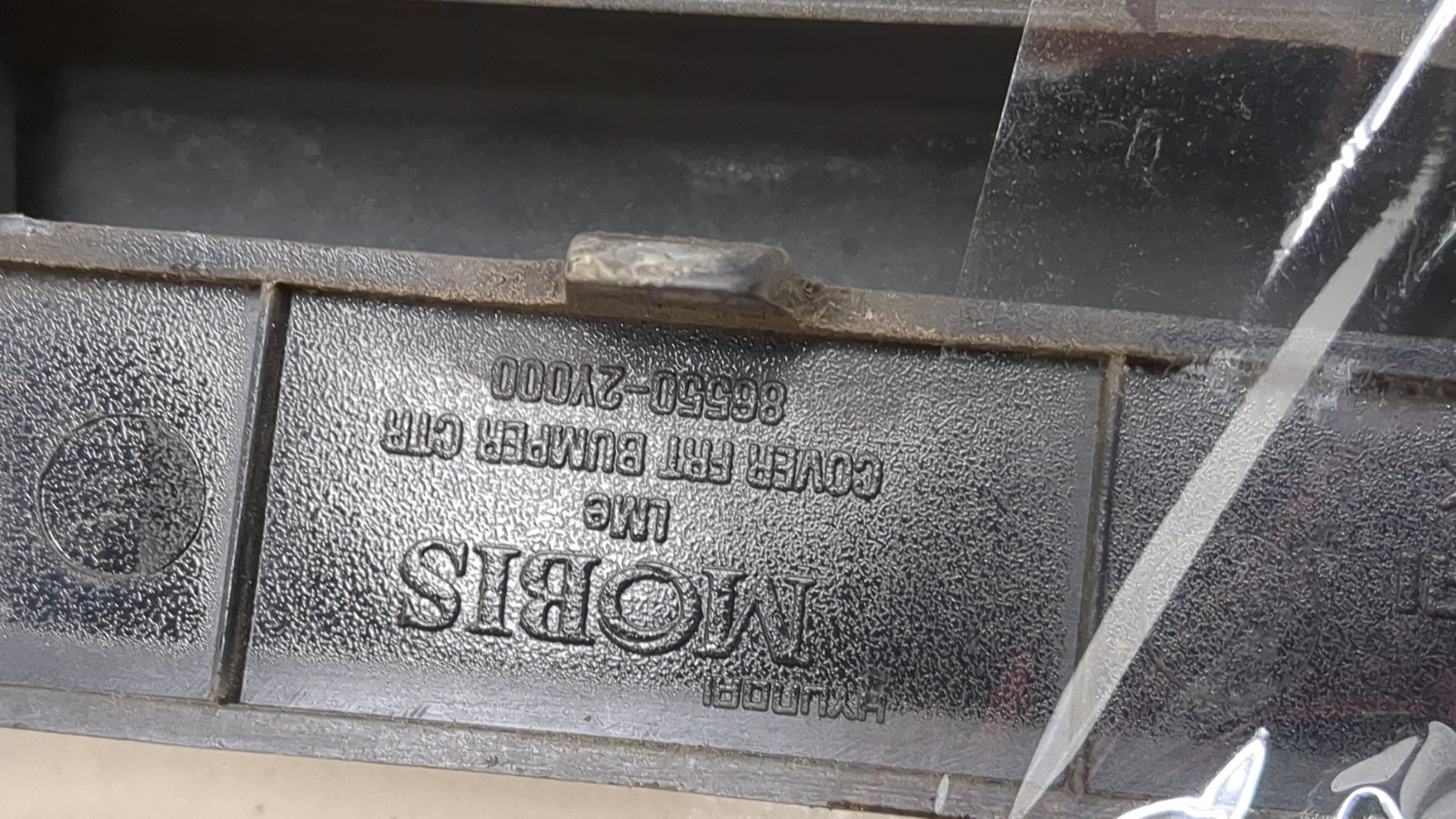 Решетка радиатора