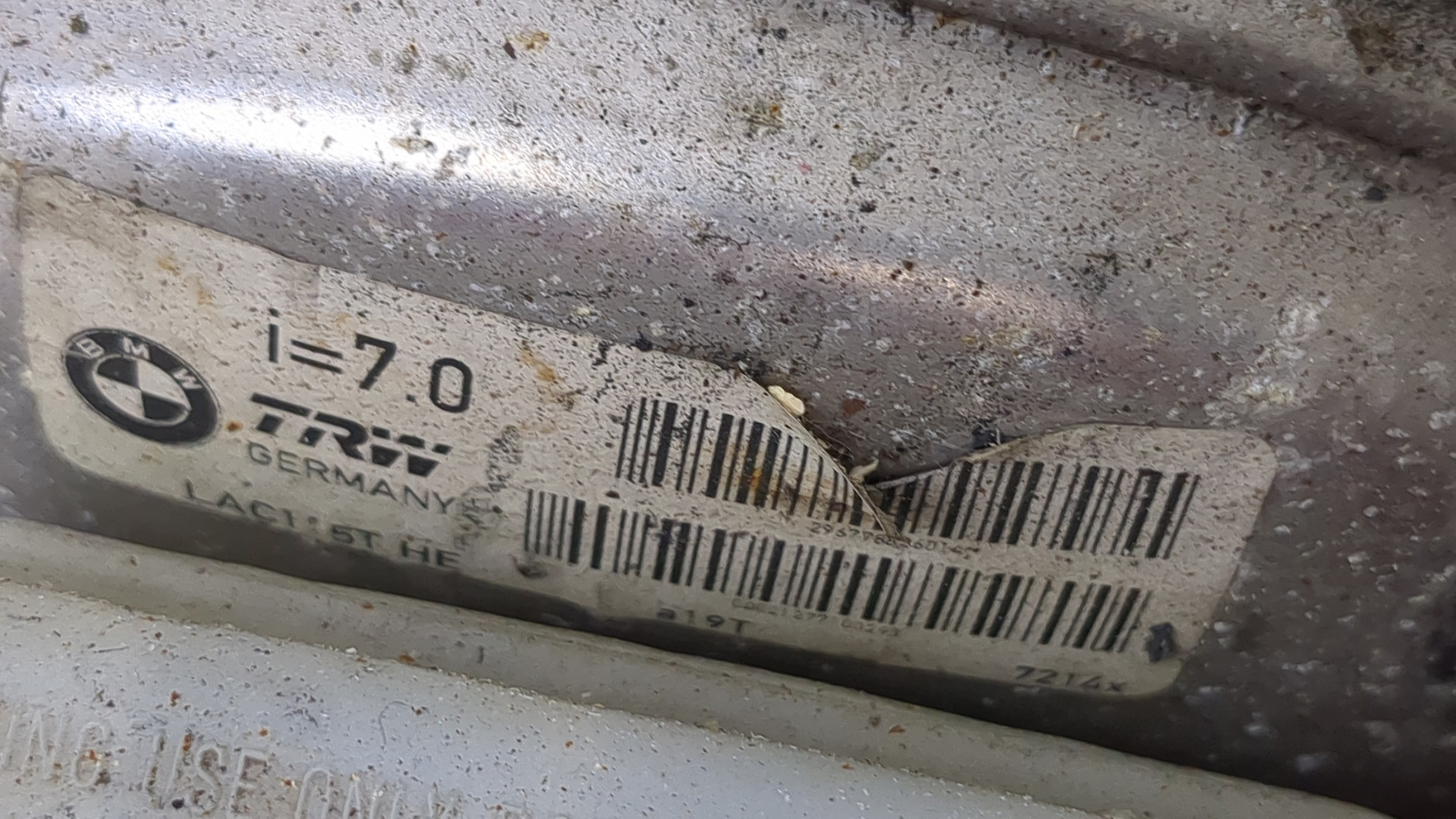 Цилиндр тормозной главный