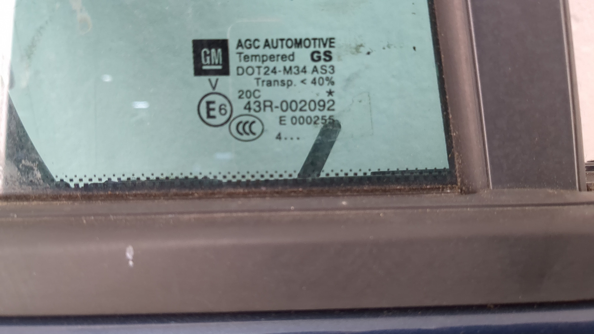 Дверь задняя правая