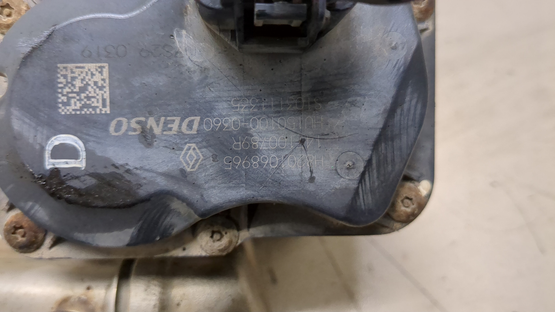 Клапан рециркуляции выхлопных газов (EGR)