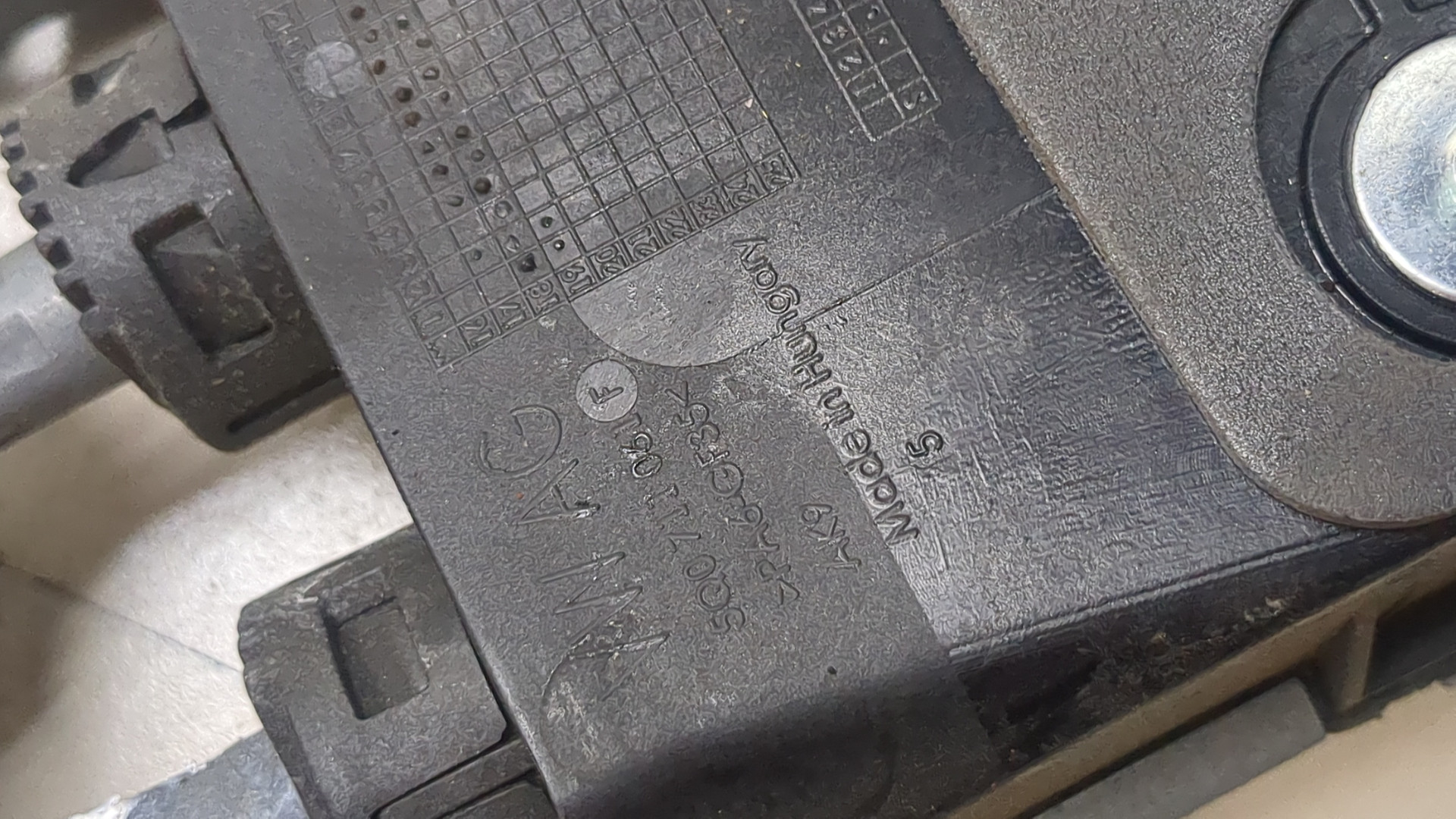 Кулиса МКПП / АКПП