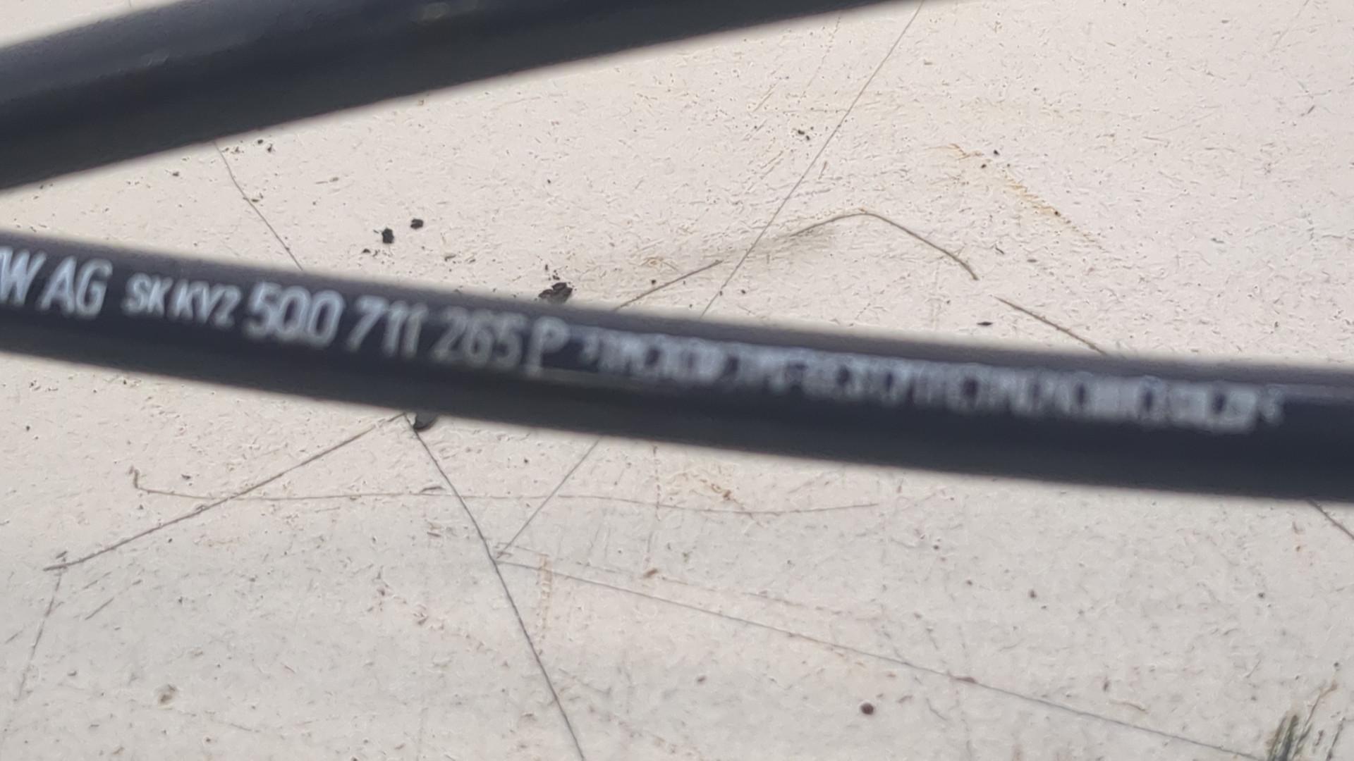 Кулиса МКПП / АКПП