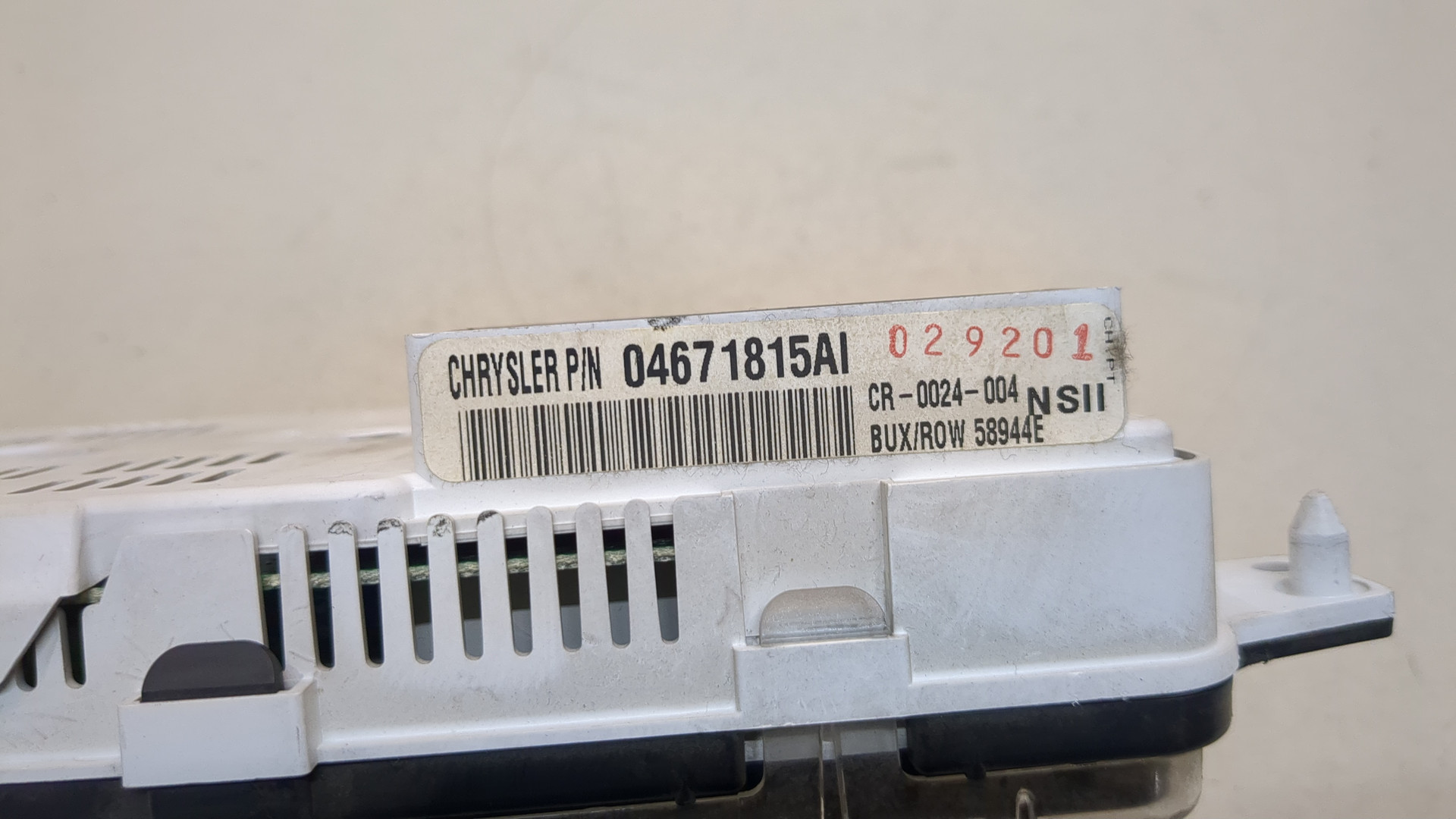 Панель приборов