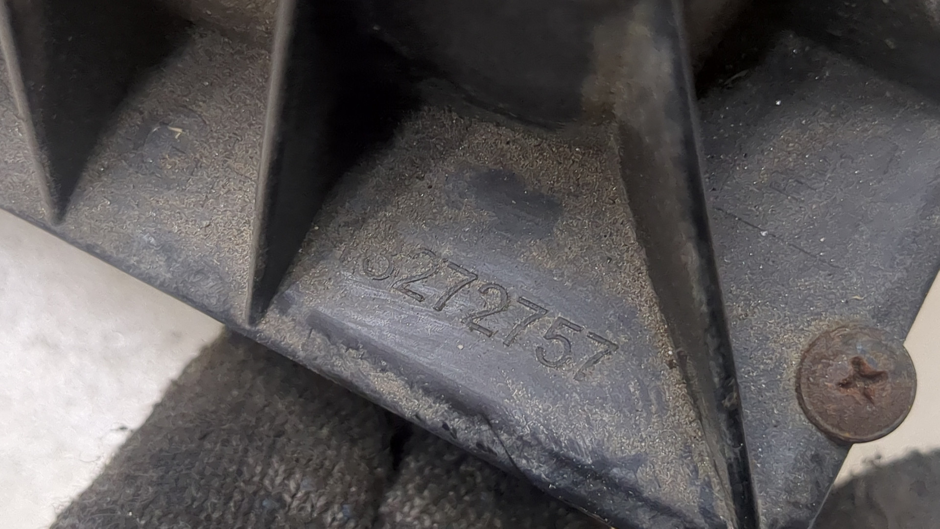 Корпус воздушного фильтра