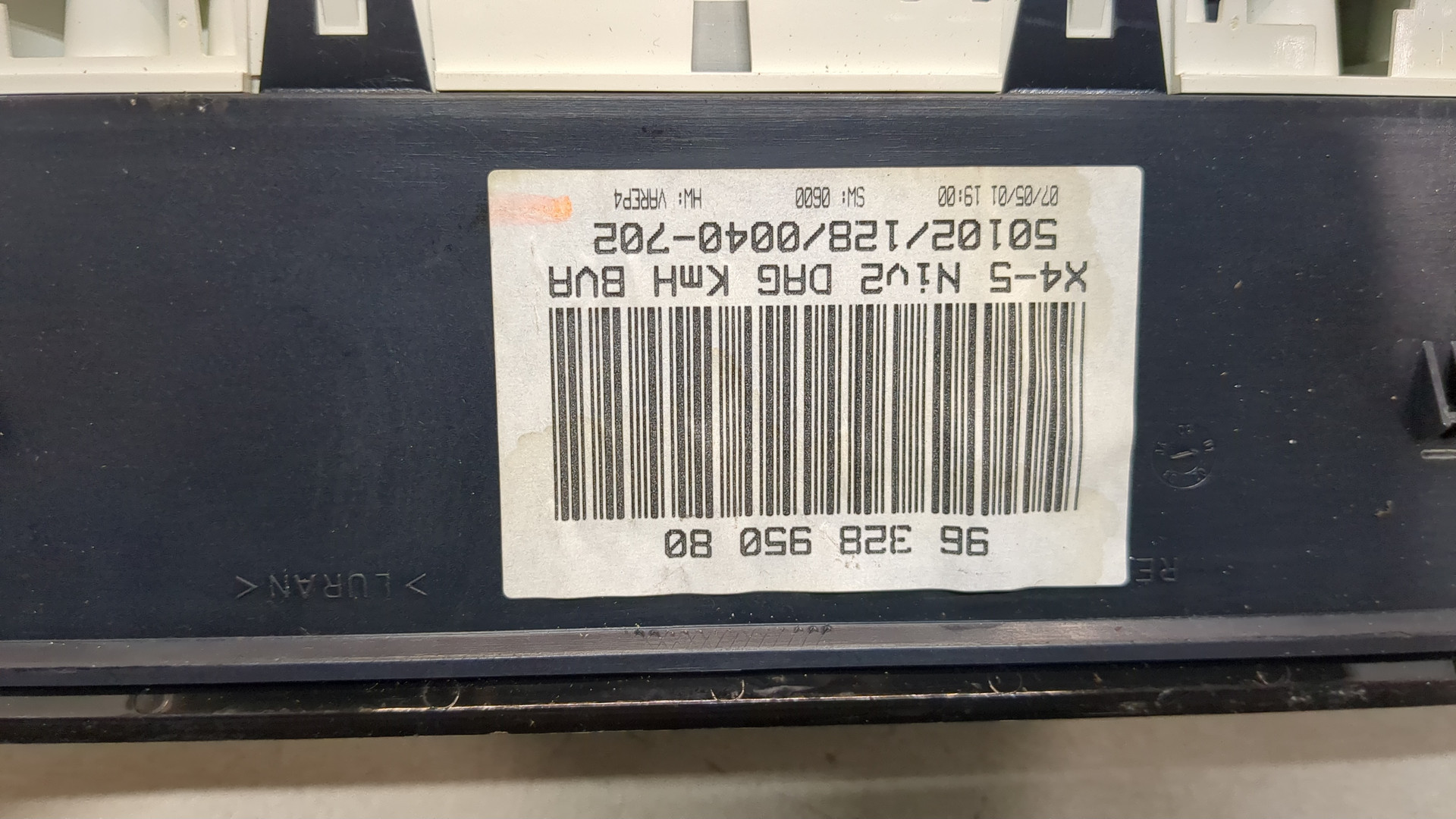 Панель приборов