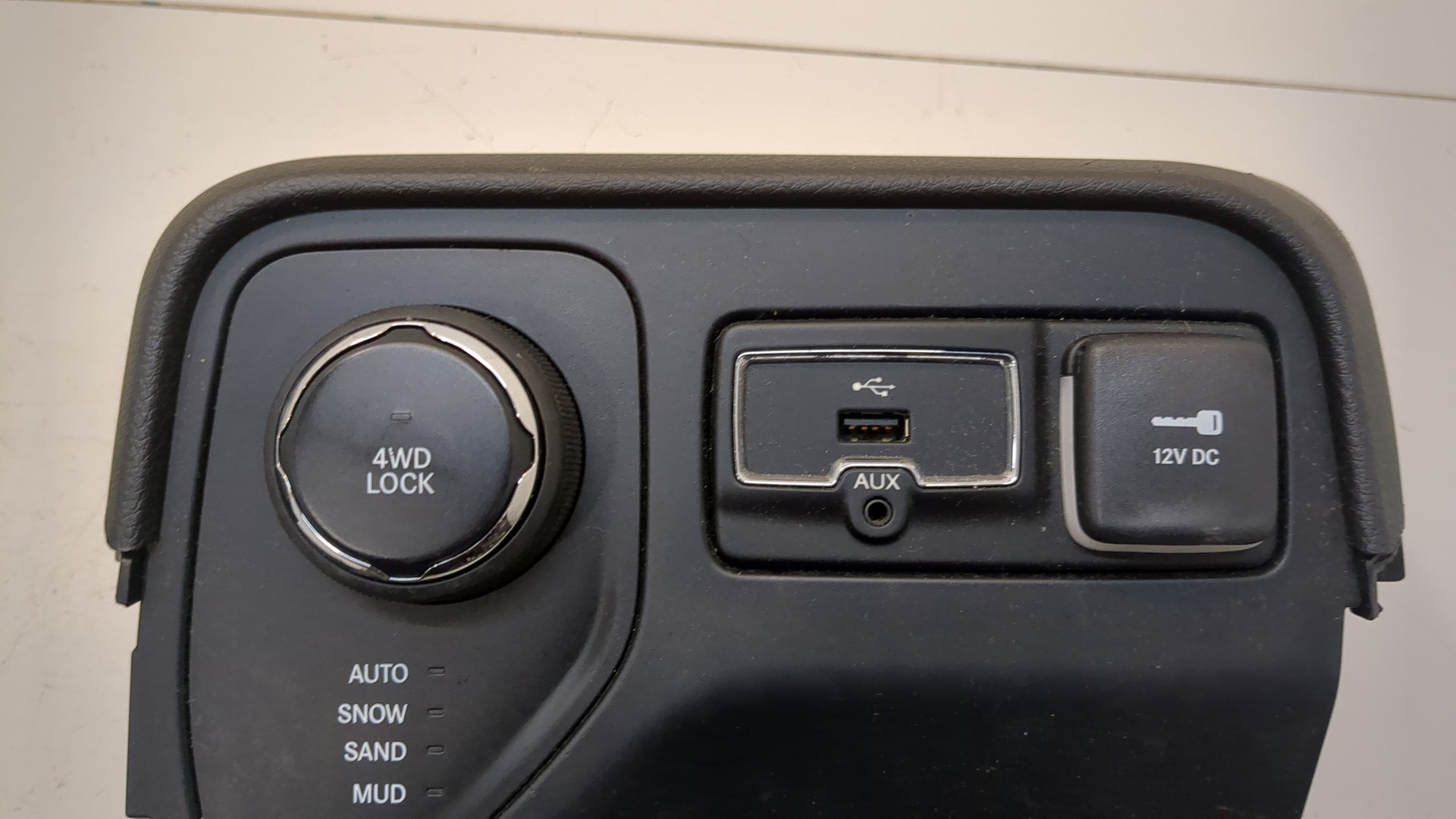 Кнопка многофункциональная