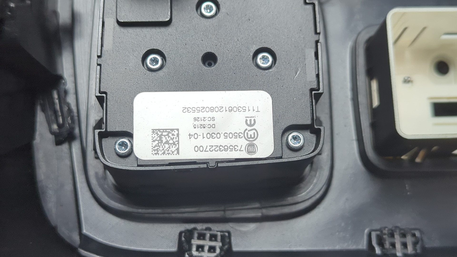 Кнопка многофункциональная