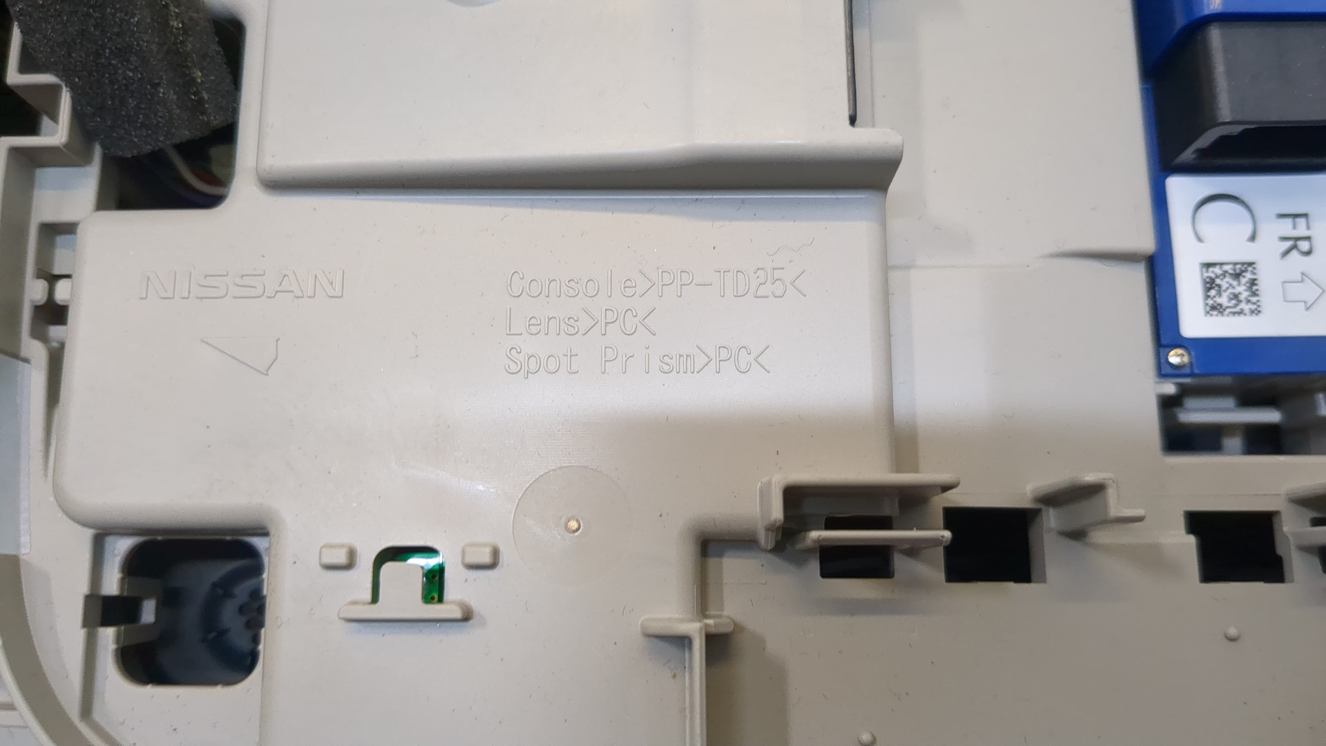 Плафон салонный