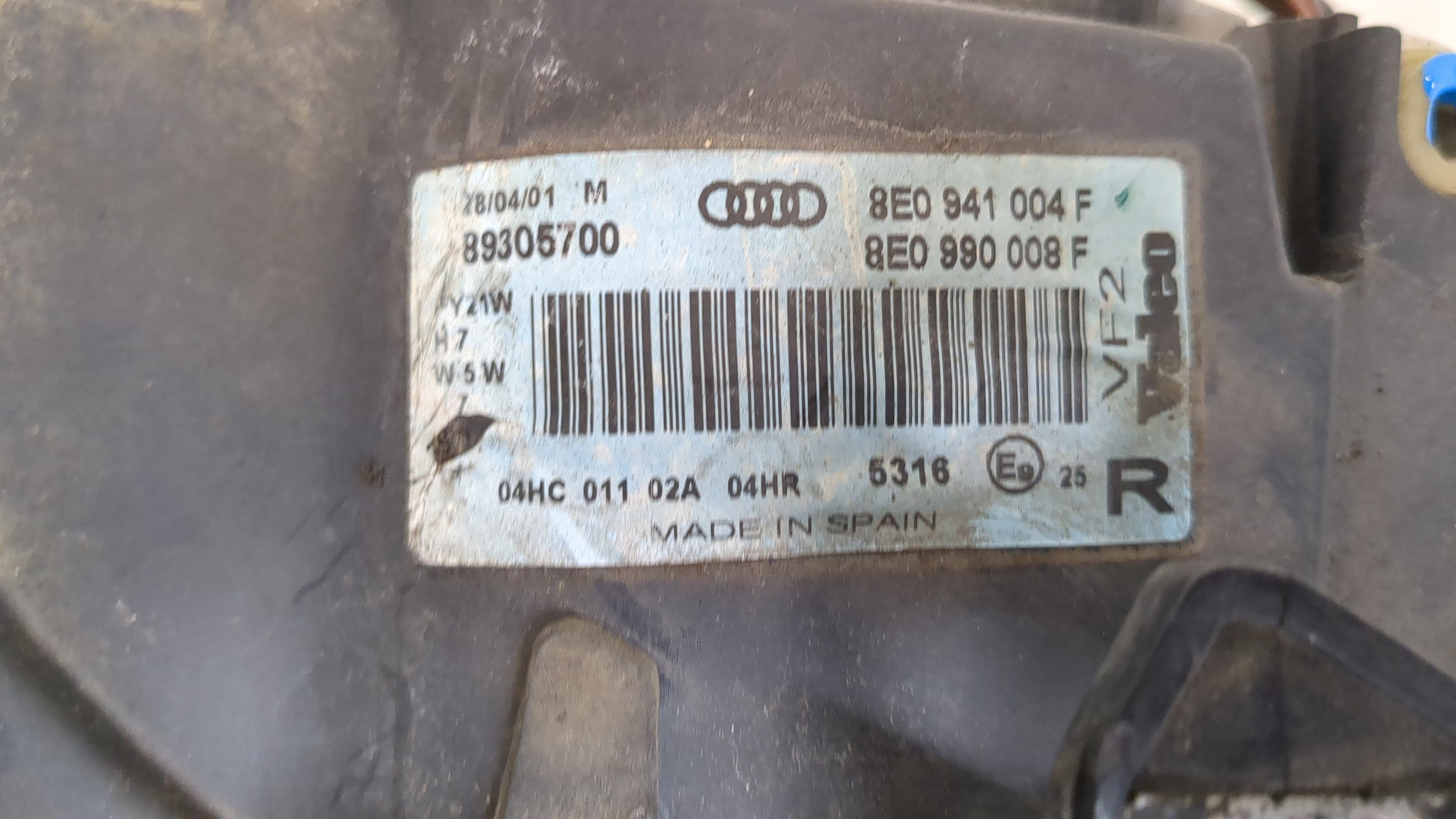 Фара правая