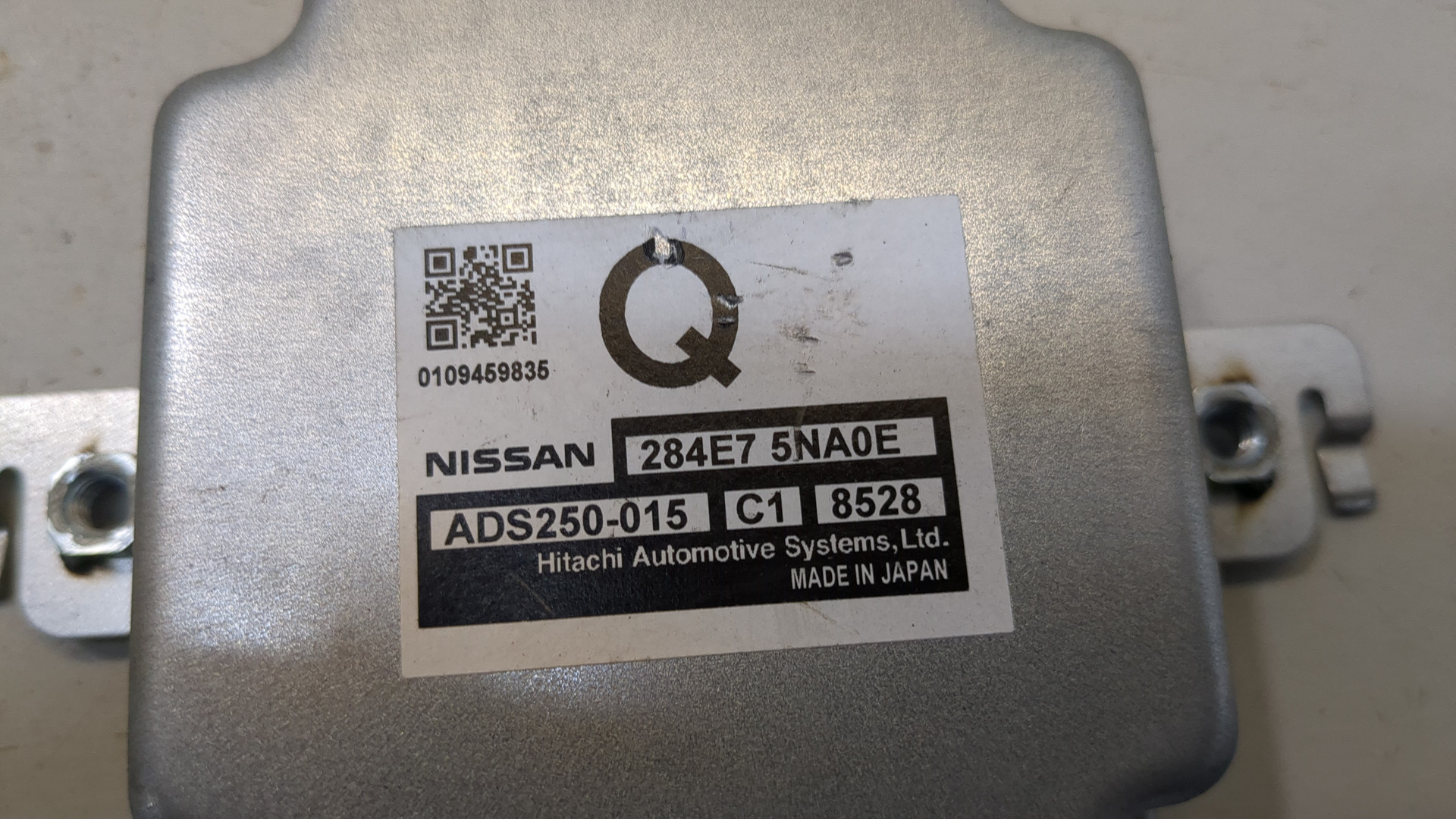 Блок управления подвеской