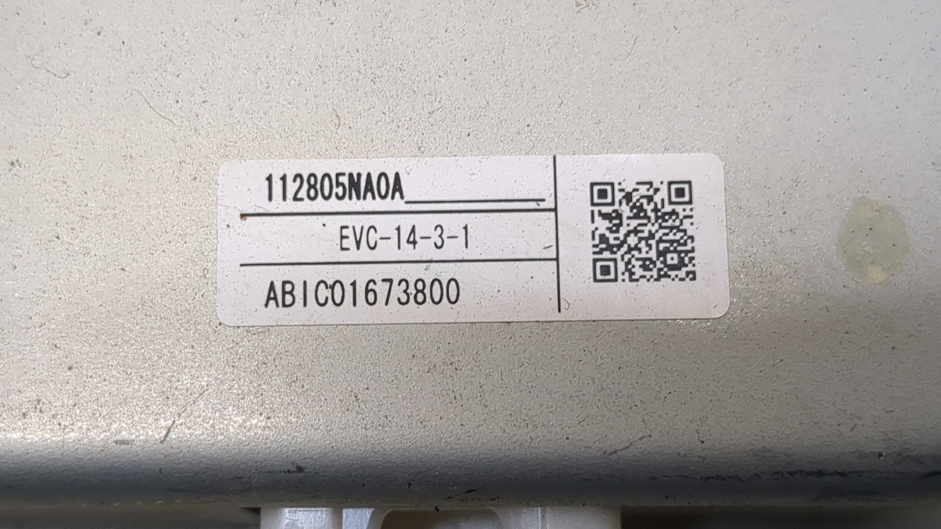 Блок комфорта