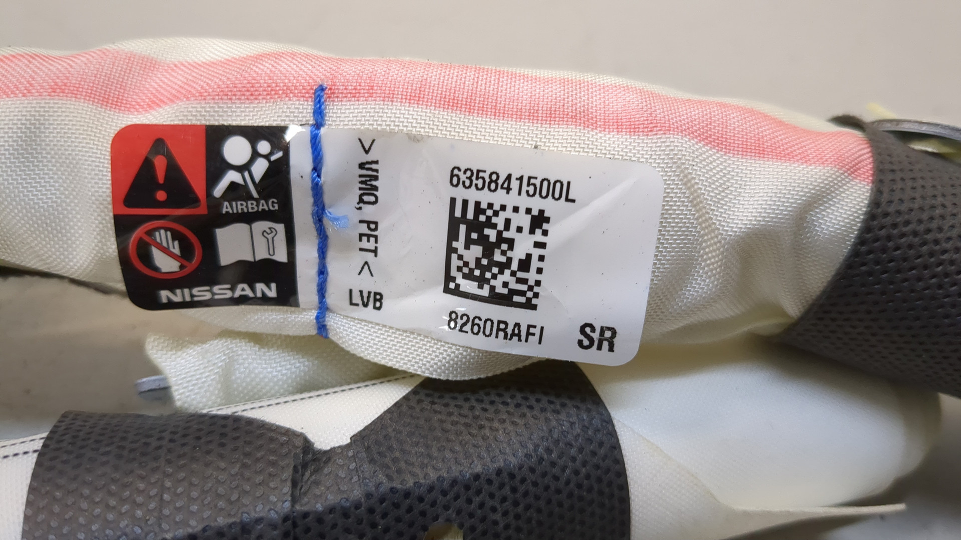 Подушка безопасности боковая (шторка)