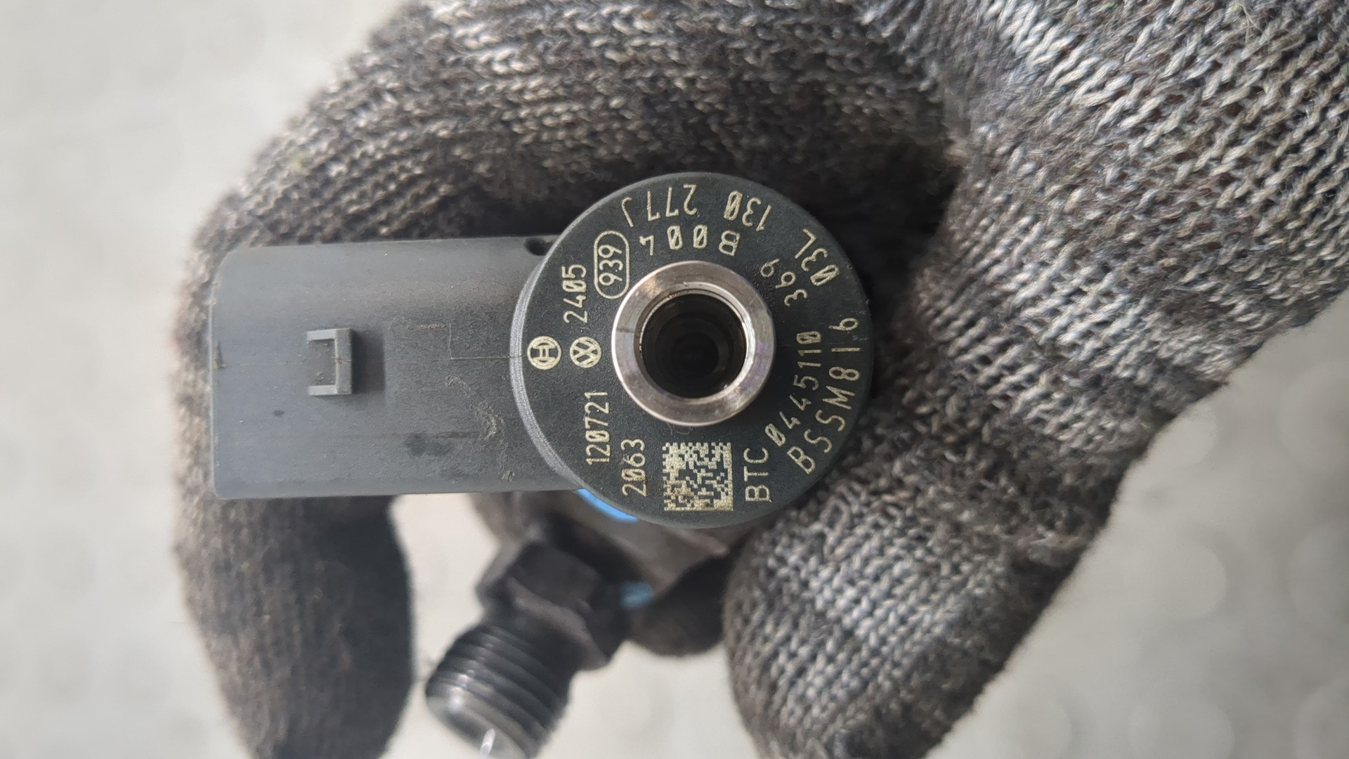 Форсунка дизельная электрическая