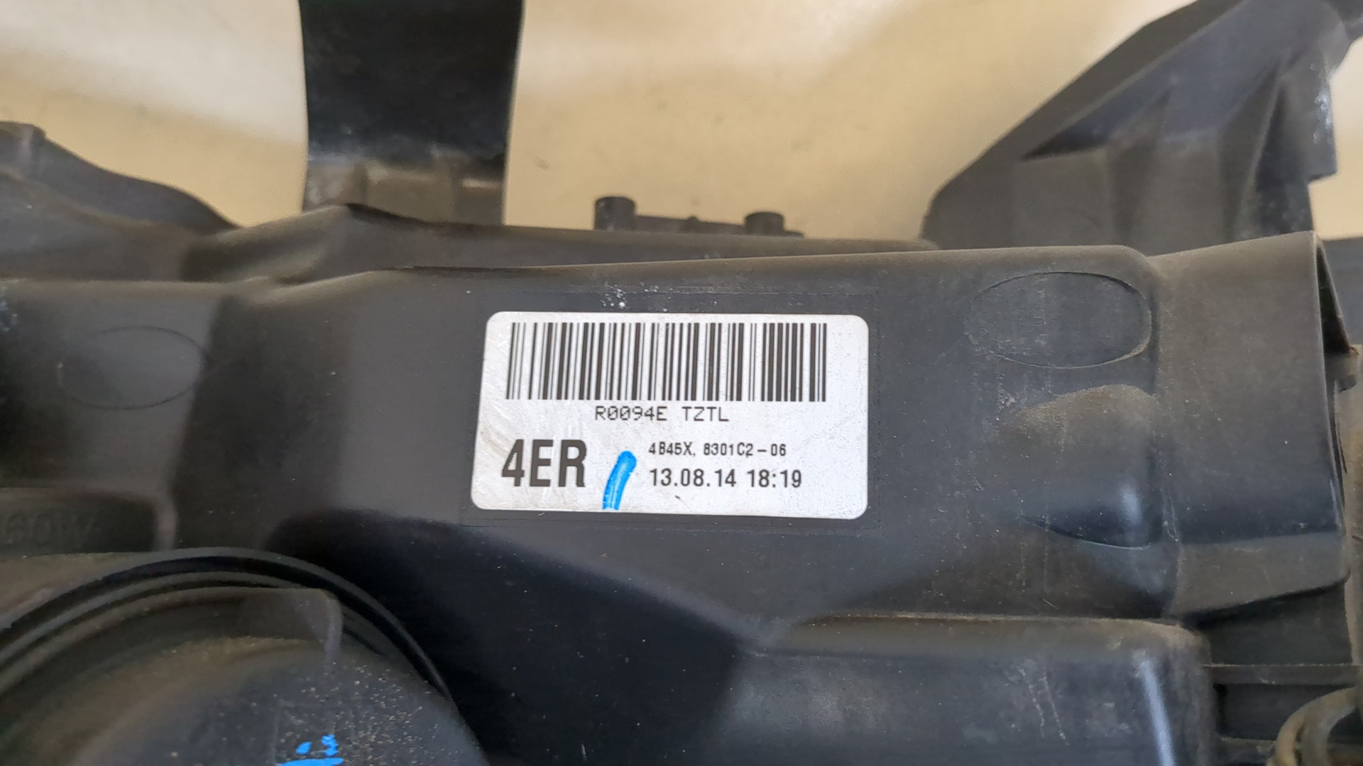 Фара правая