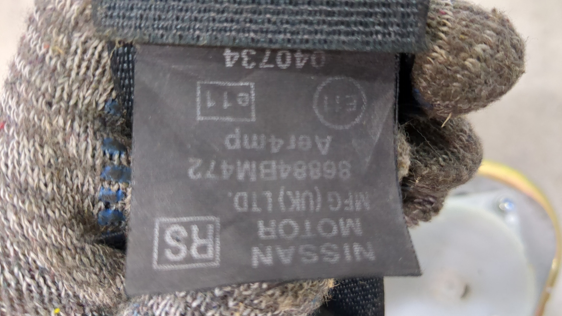 Ремень безопасности