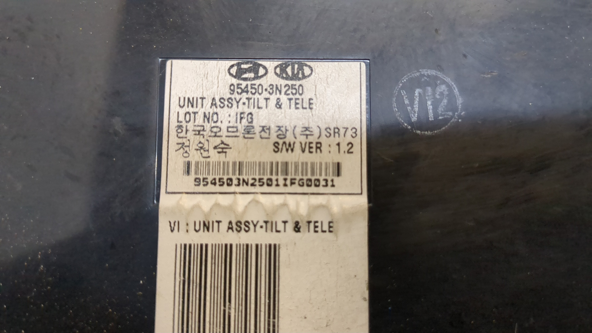 Блок комфорта