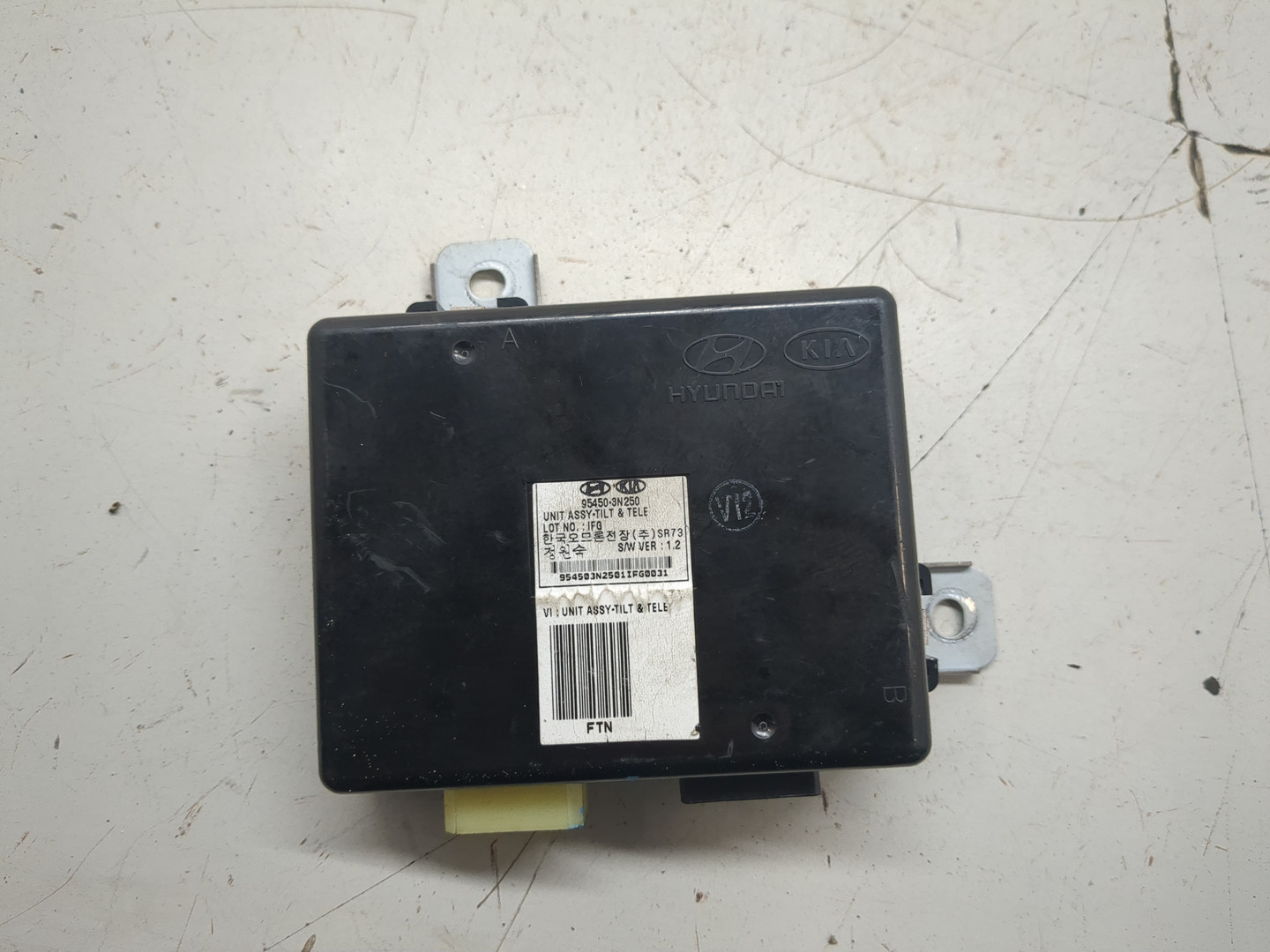 Блок комфорта