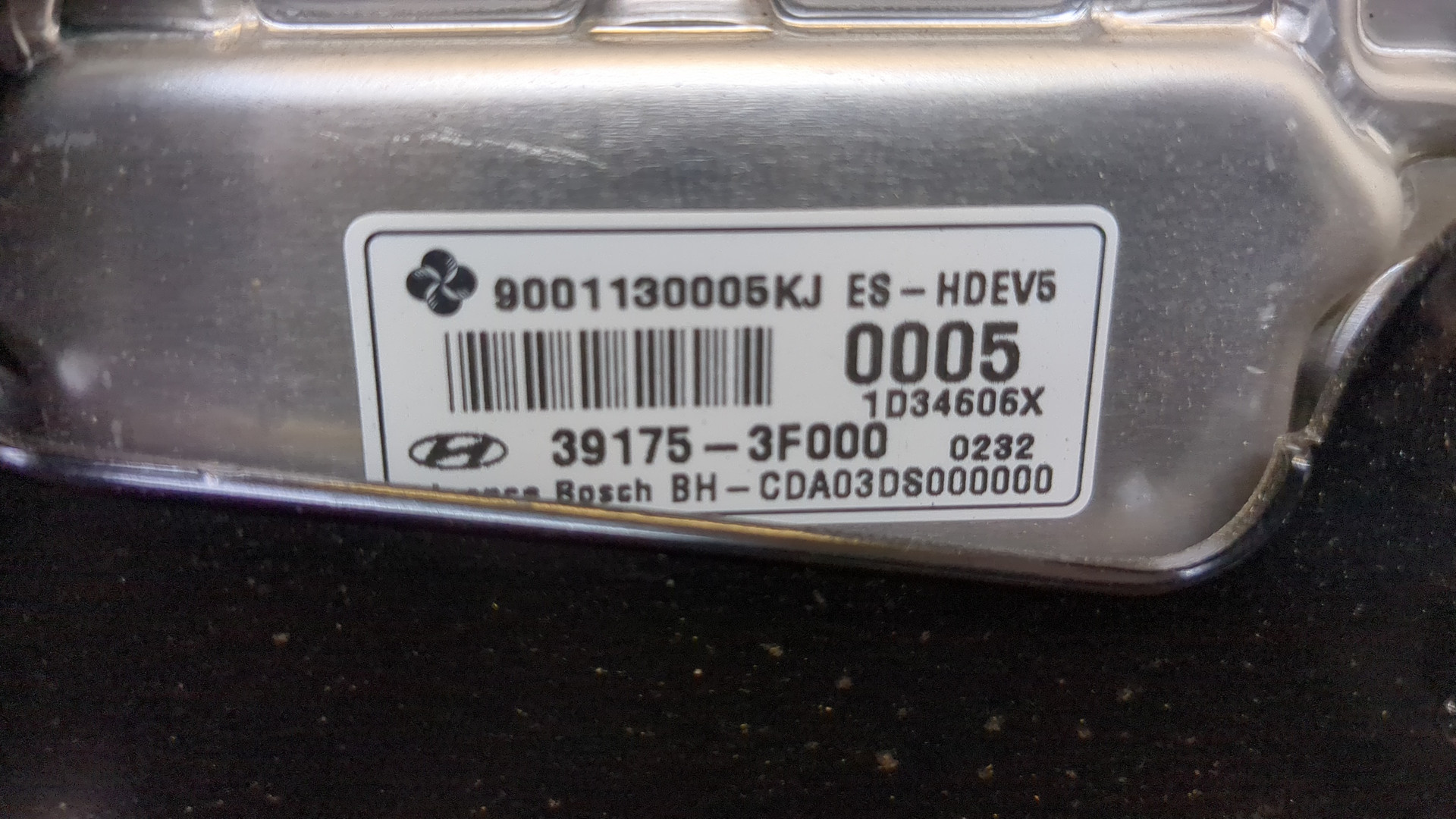 Блок электронный