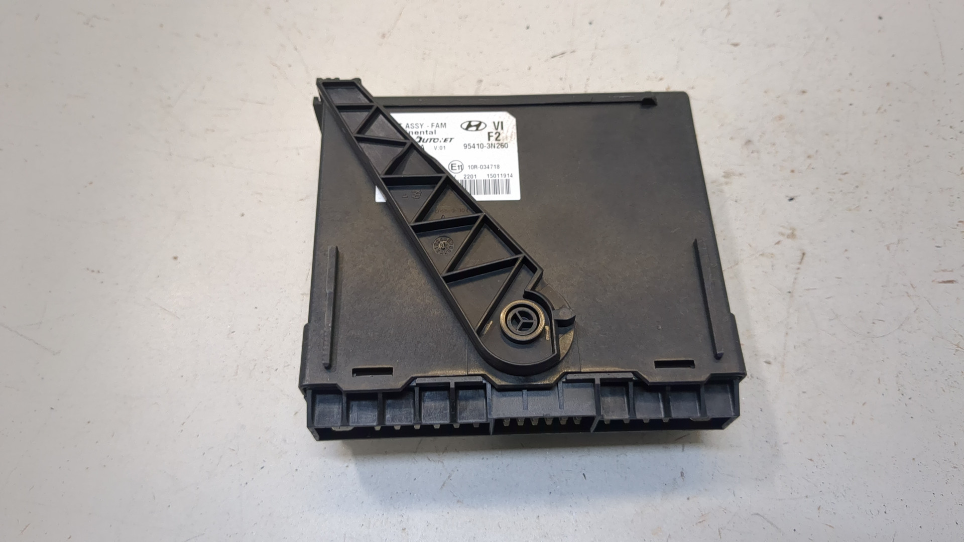 Блок электронный