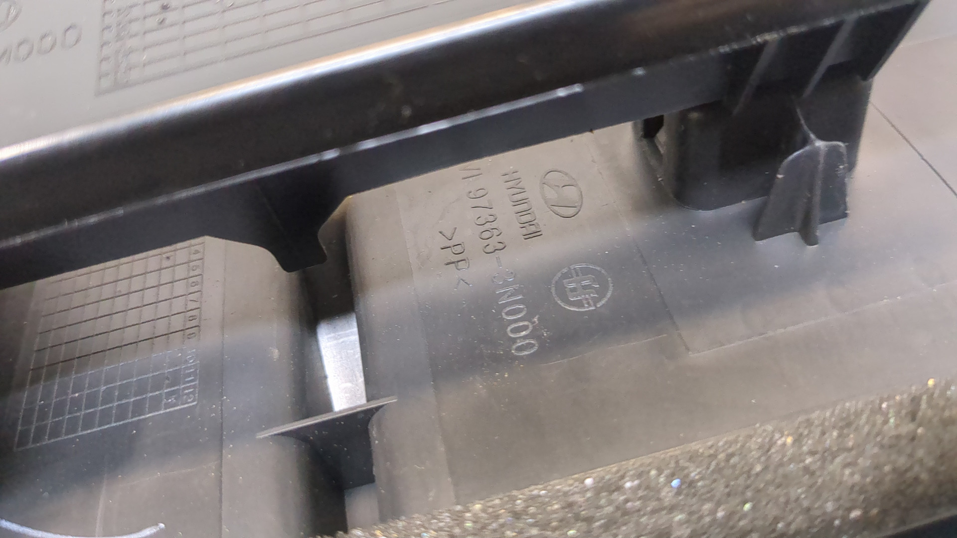 Дефлектор воздушный