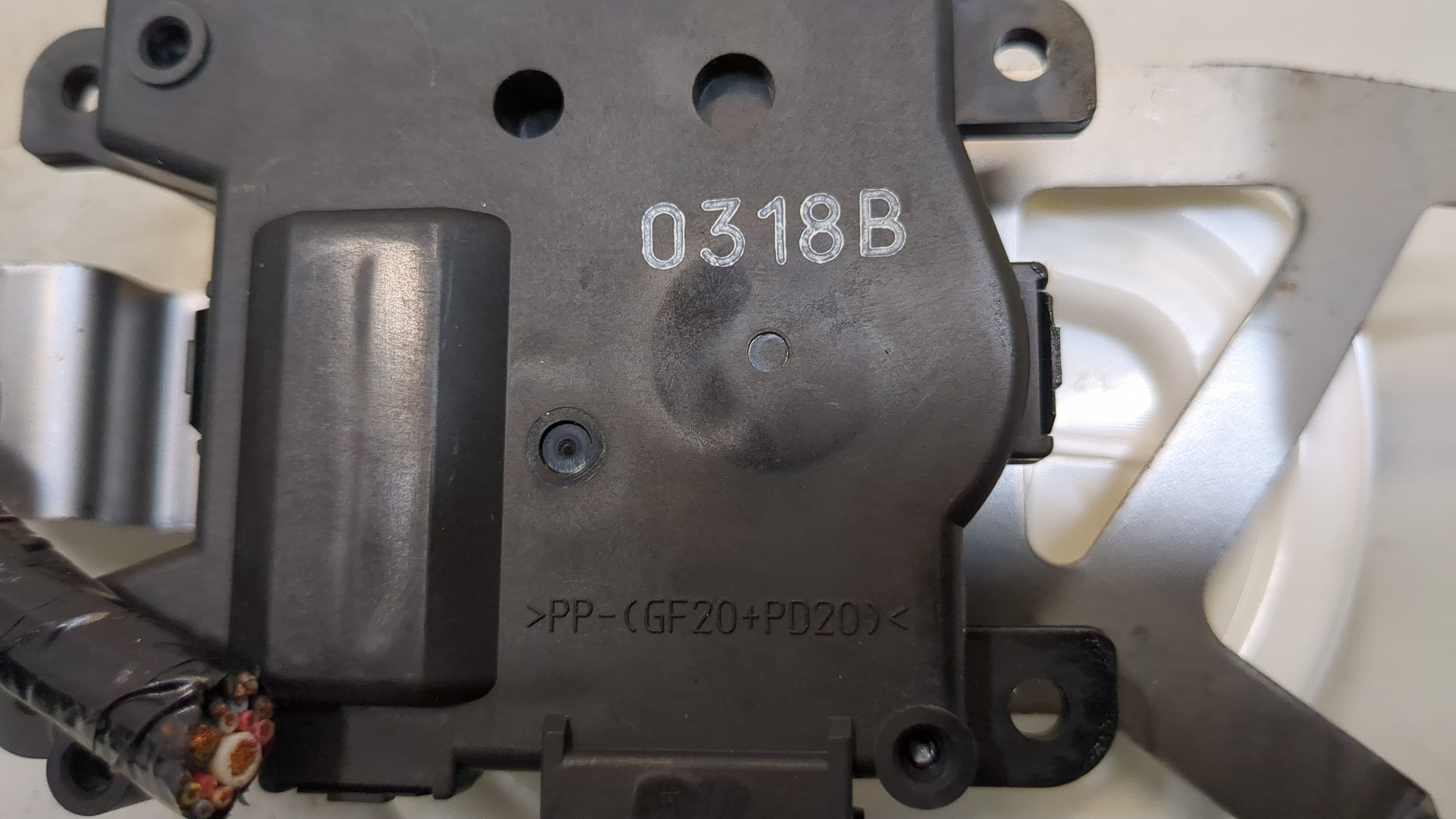 Моторчик заслонки печки