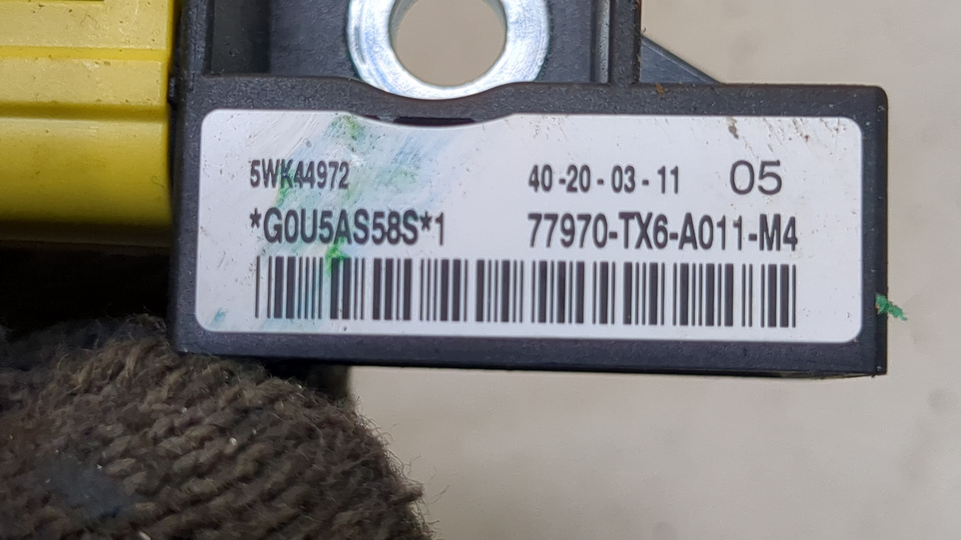 Датчик удара AIR BAG