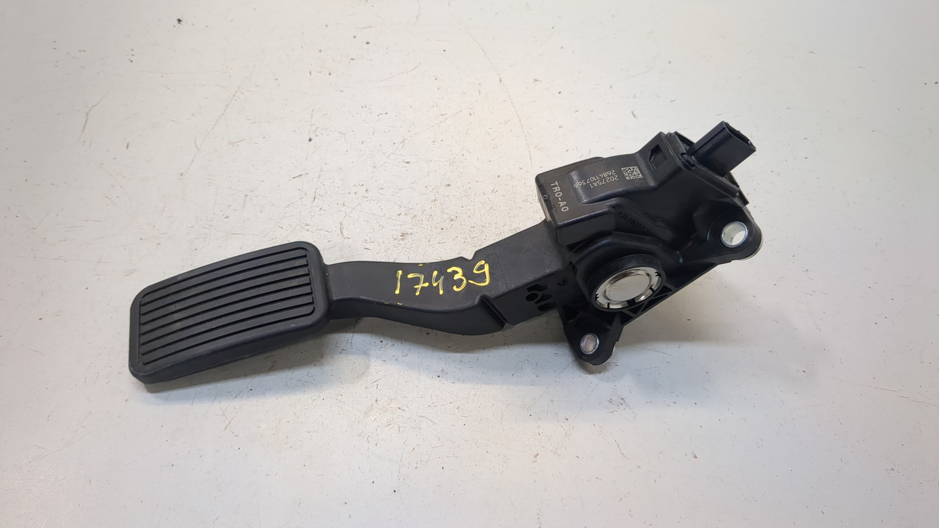 Педаль газа