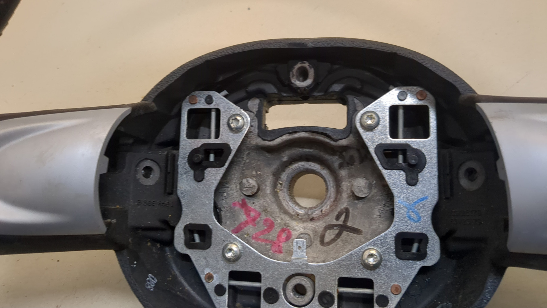 Рулевое колесо (руль)