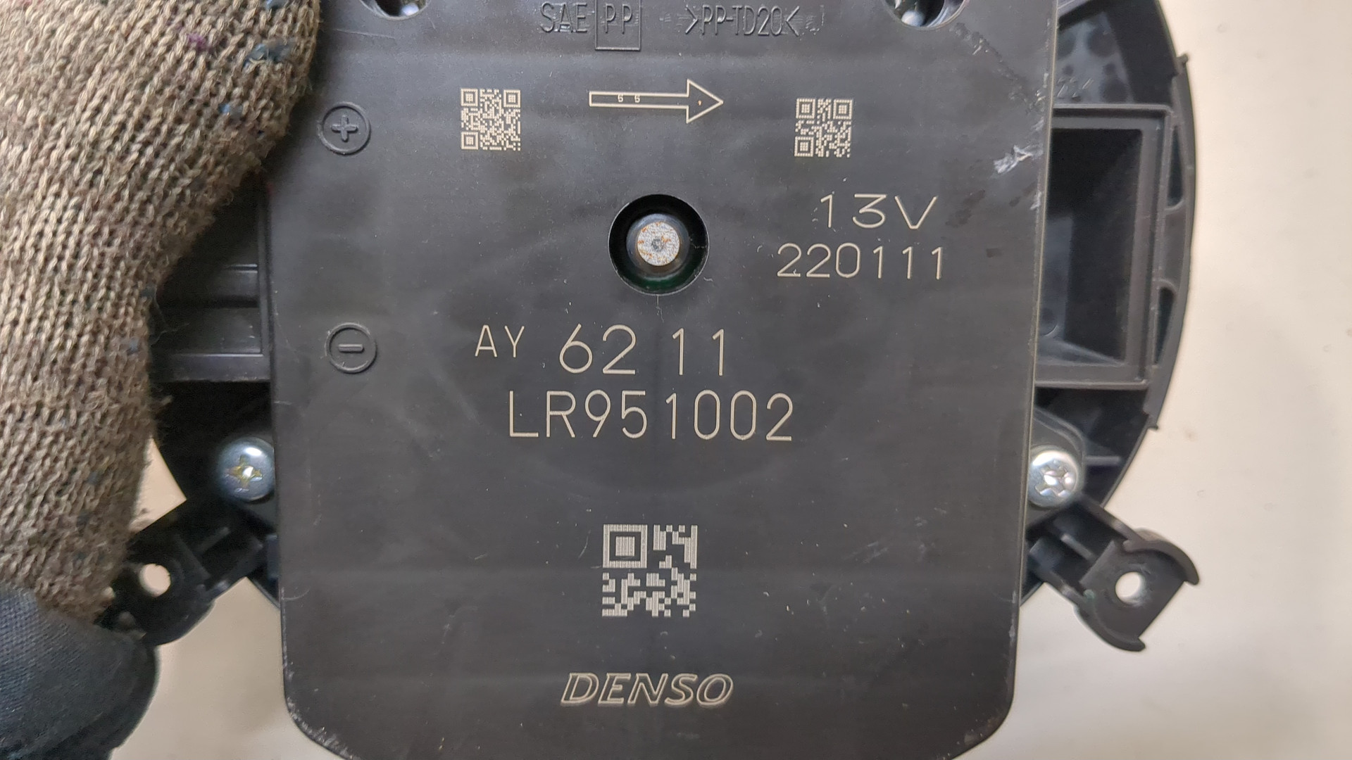 Моторчик печки