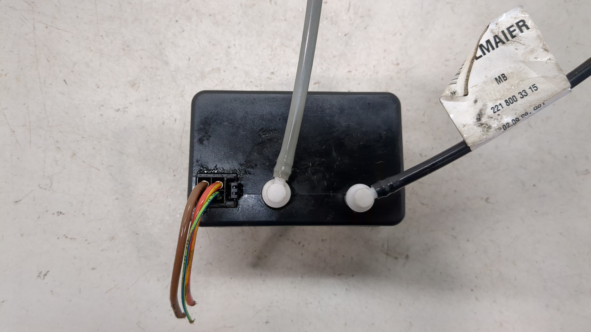 Вакуумное устройство системы центрального замка