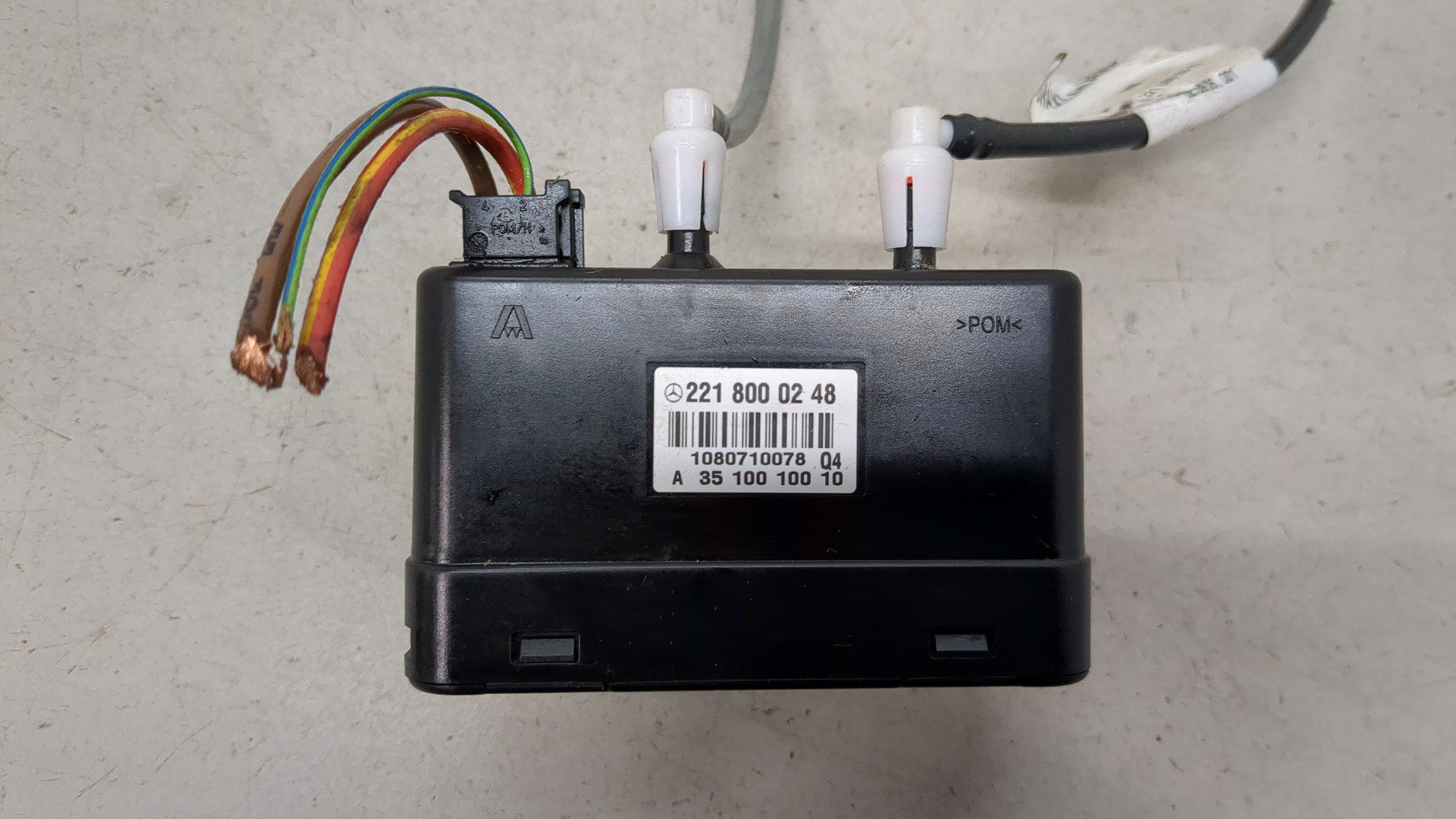 Вакуумное устройство системы центрального замка